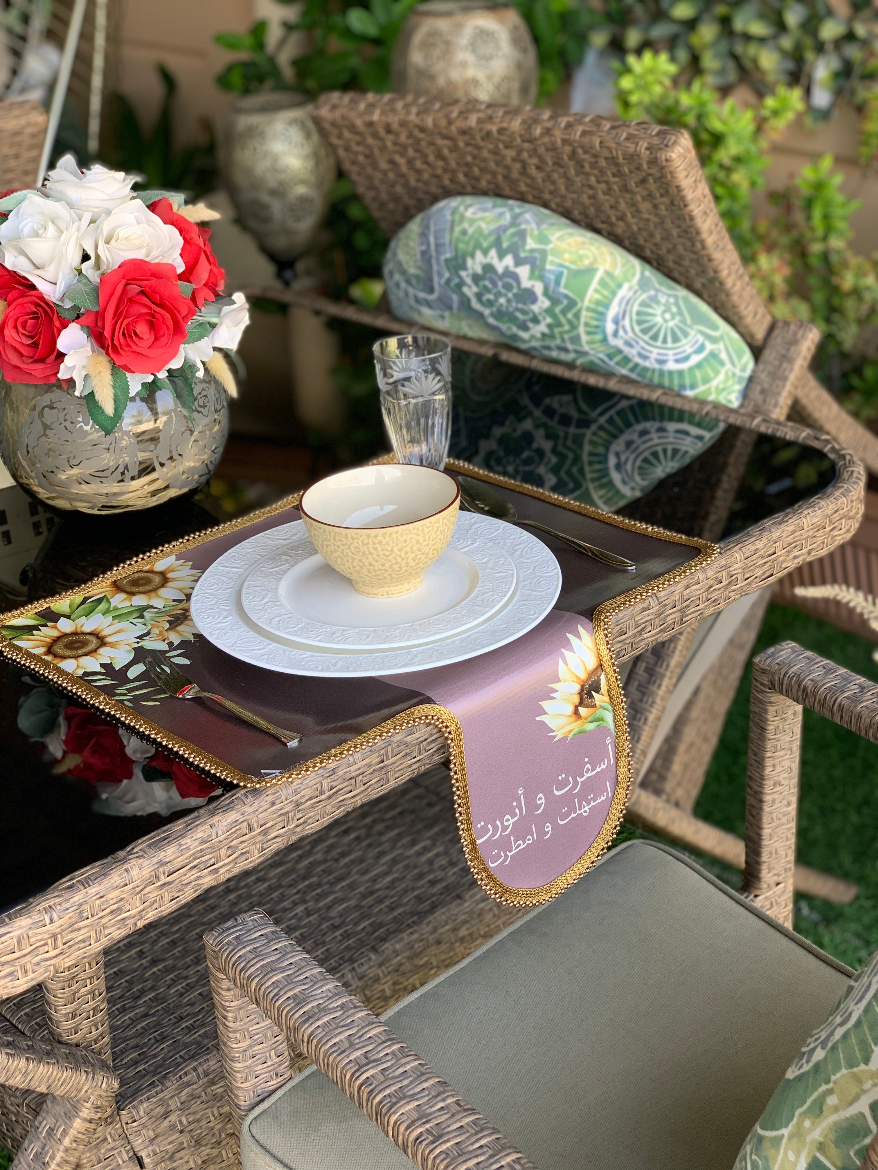 تقسيمات الضيافة