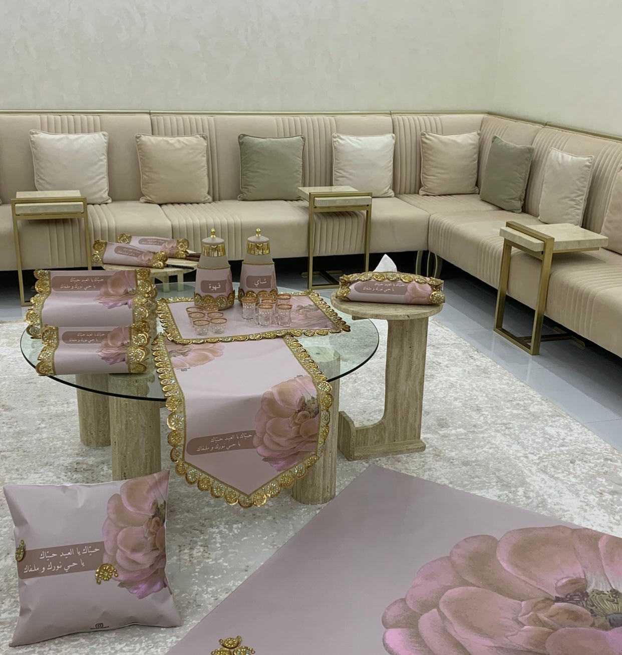 تشكيلات عيد الفطر 2026