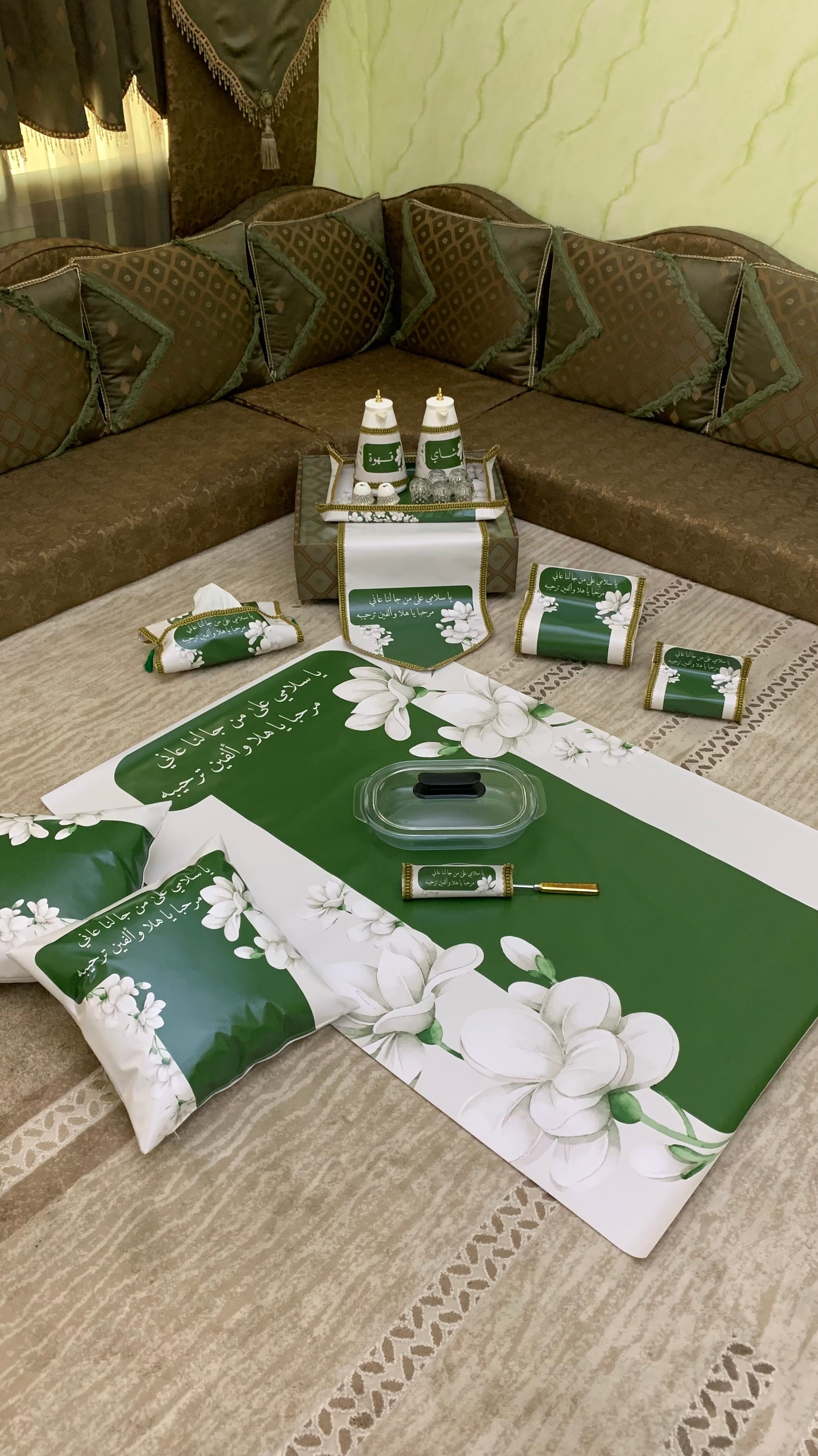 اطقم ضيافة متكاملة