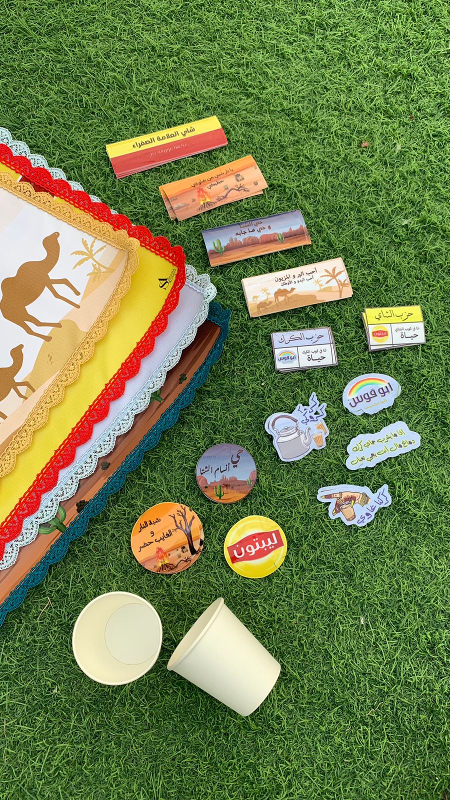 الاستيكارات الشتوية