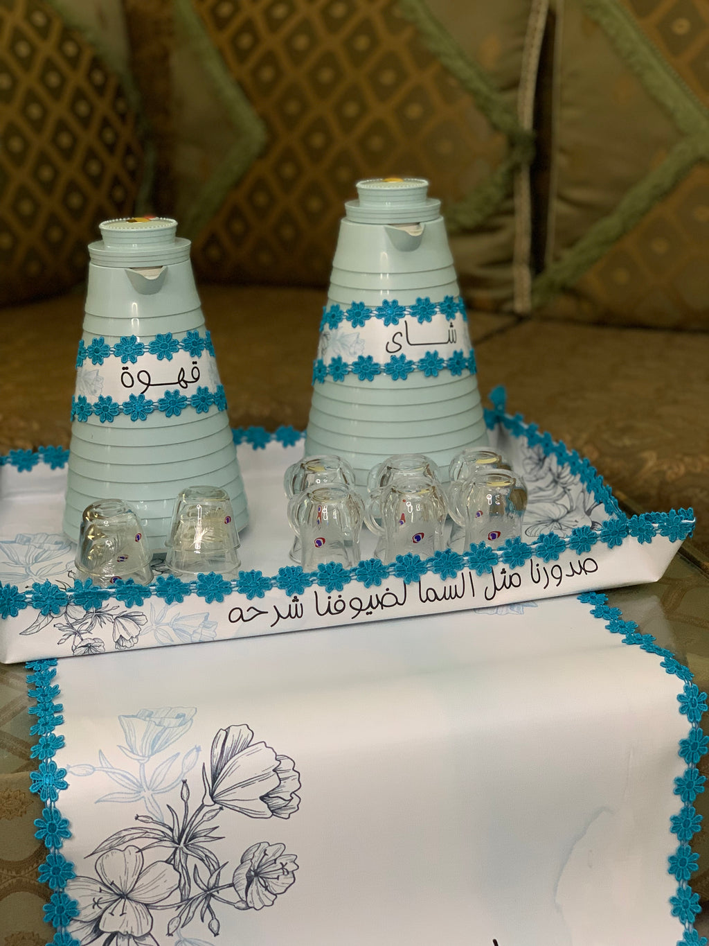 طقم ضيافة متكامل