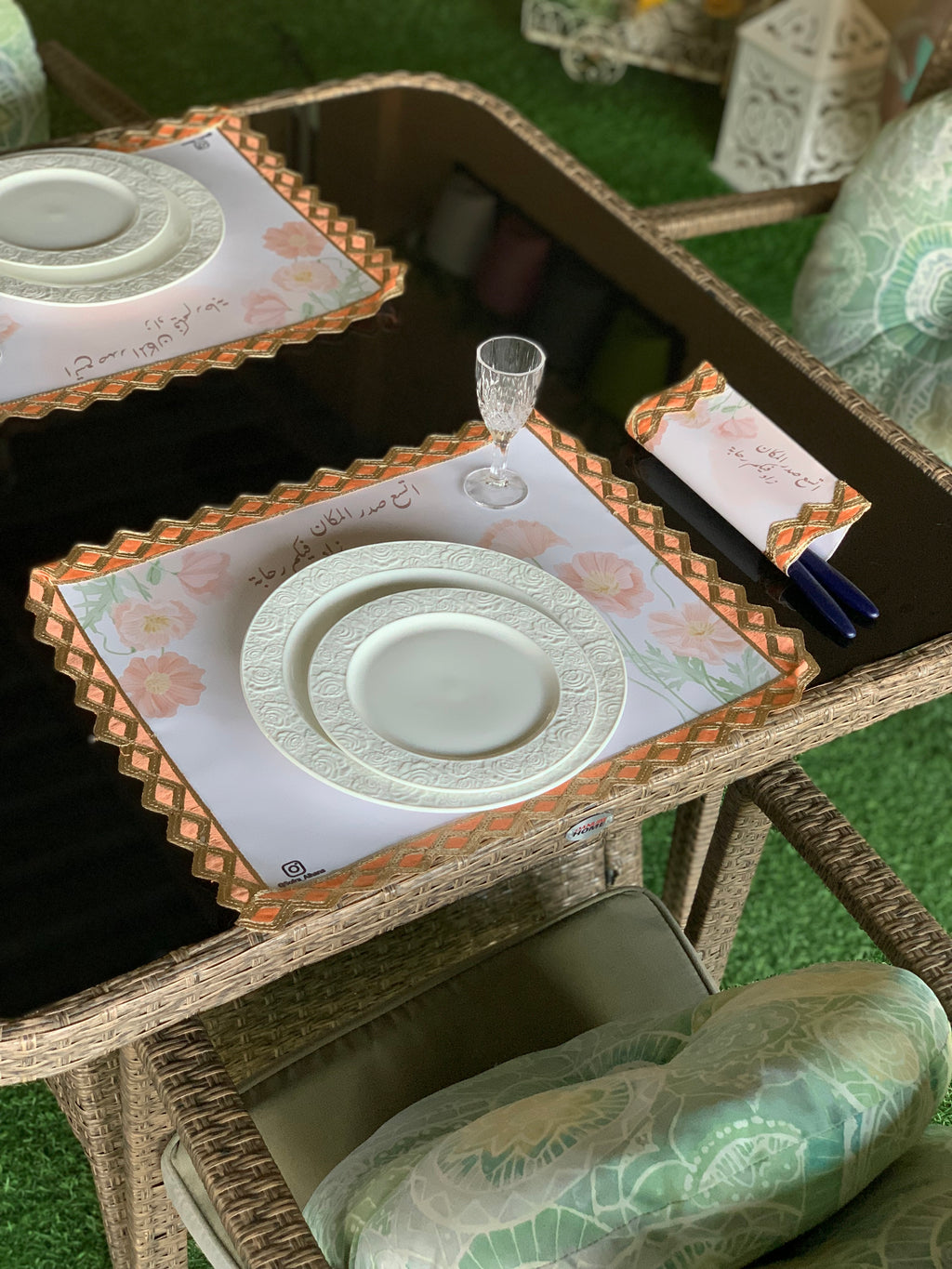 تقسيمات الضيافة