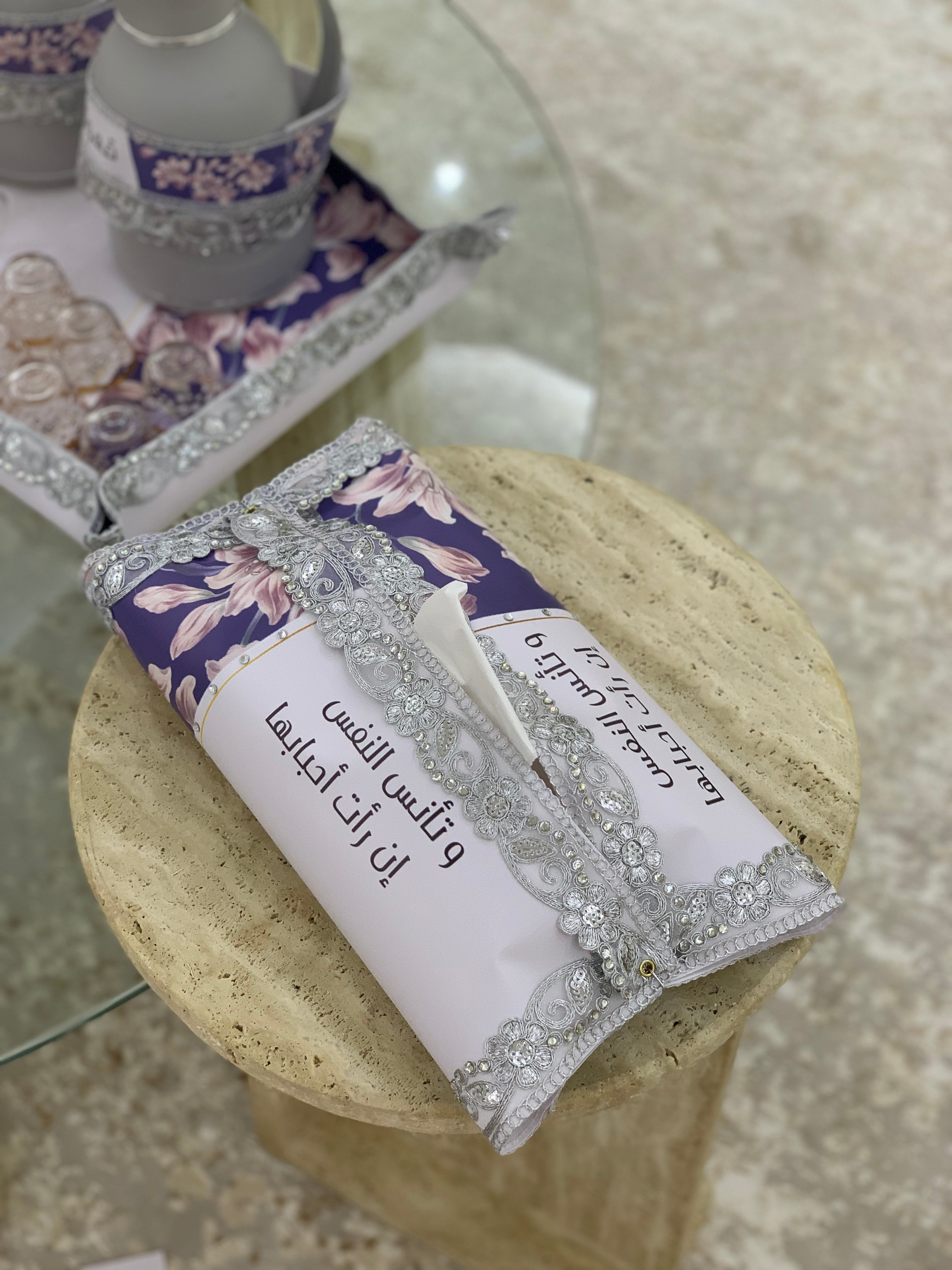 تلبيسة علبة كلينكس