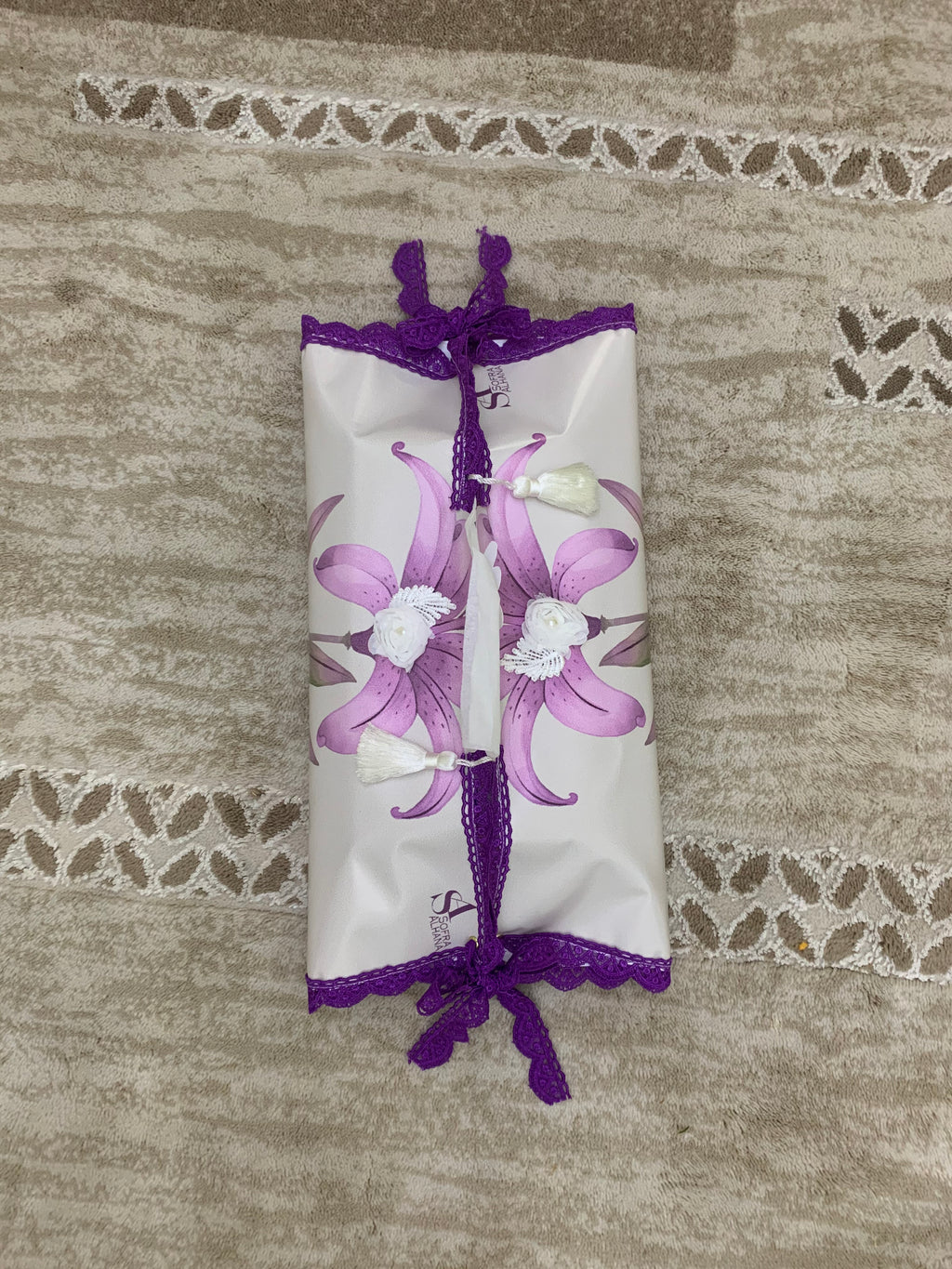 طقم ضيافة متكامل
