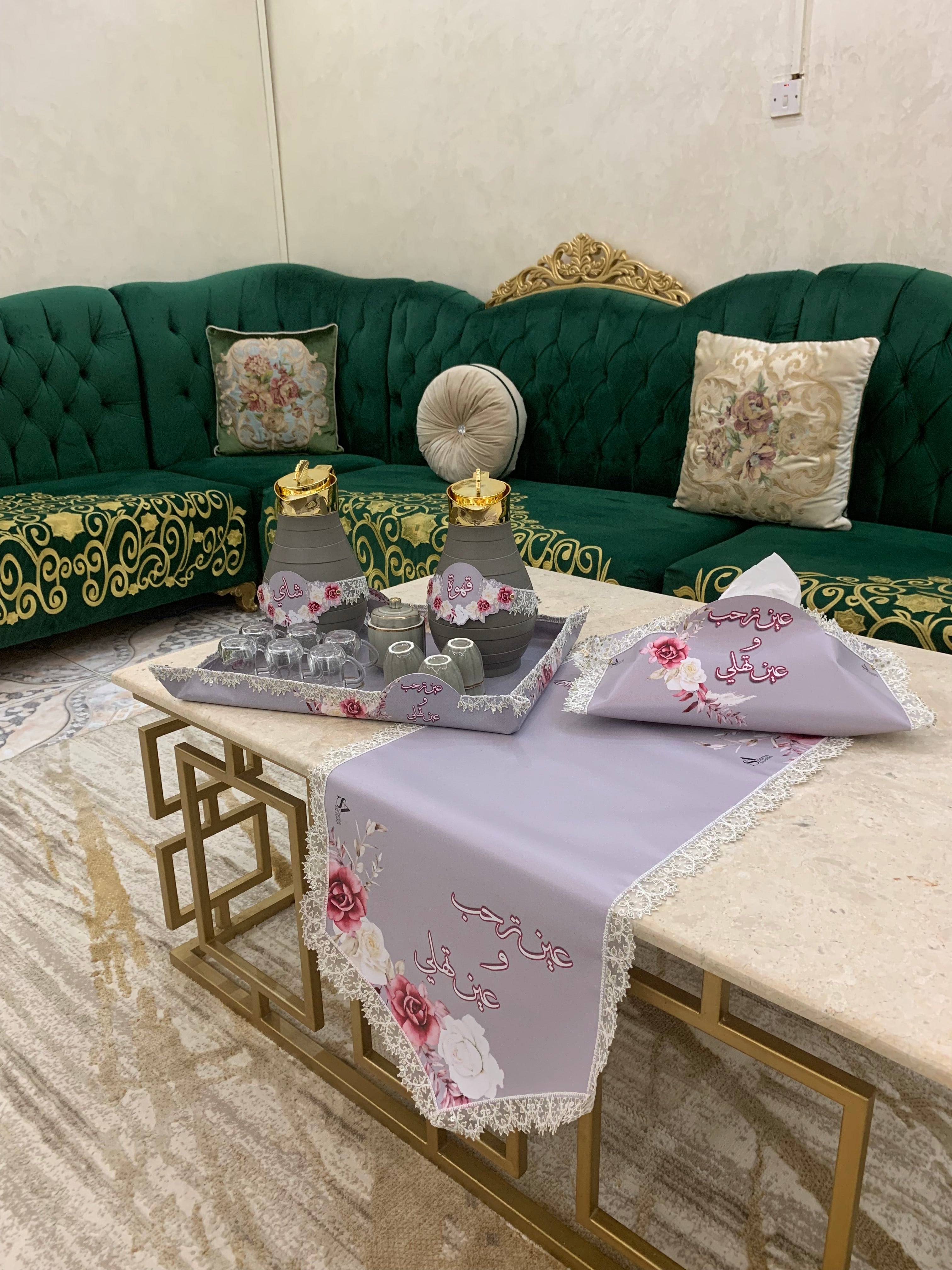 قطع ضيافة متكاملة