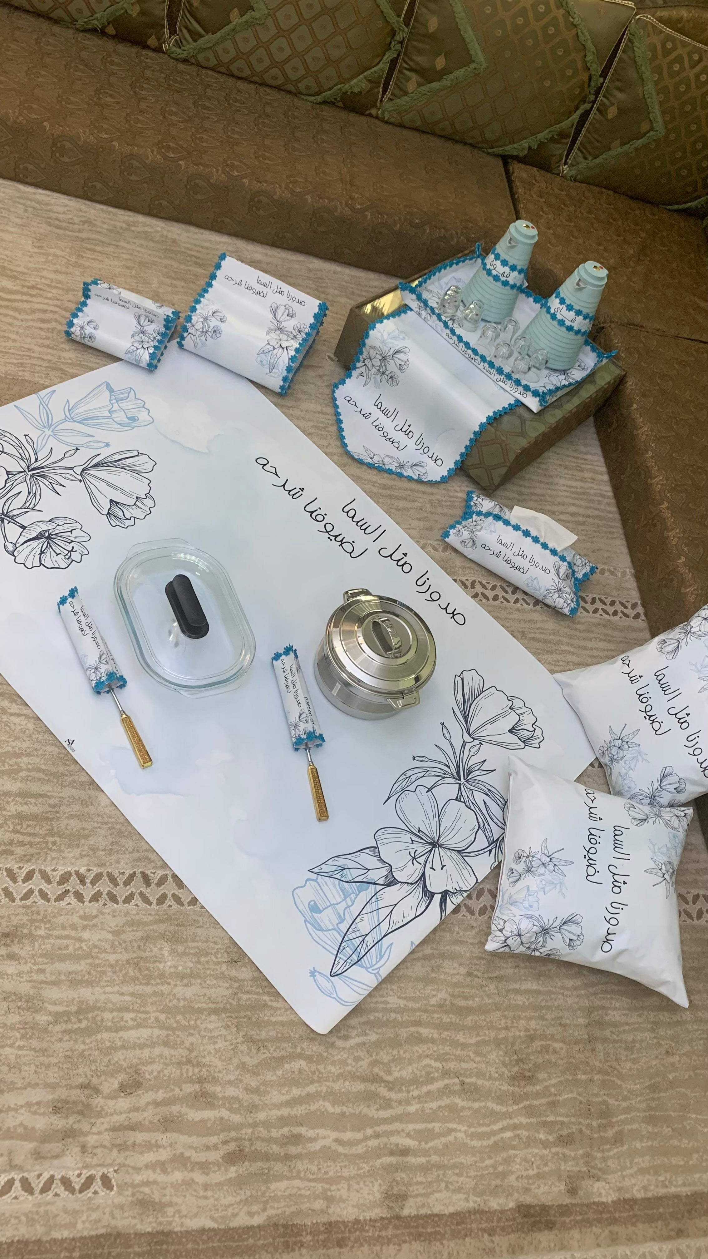 طقم ضيافة متكامل