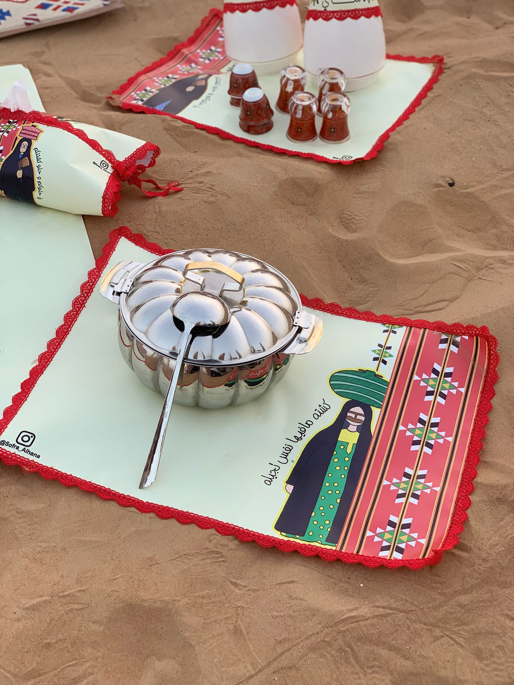 طقم يا حلو كشتتكم