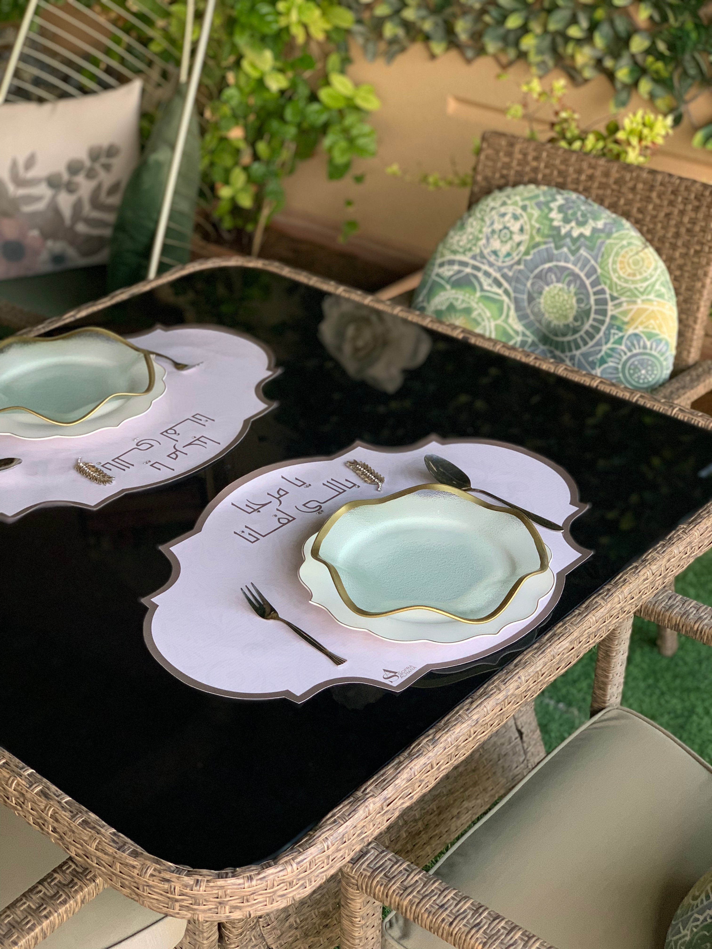 تقسيمات الضيافة