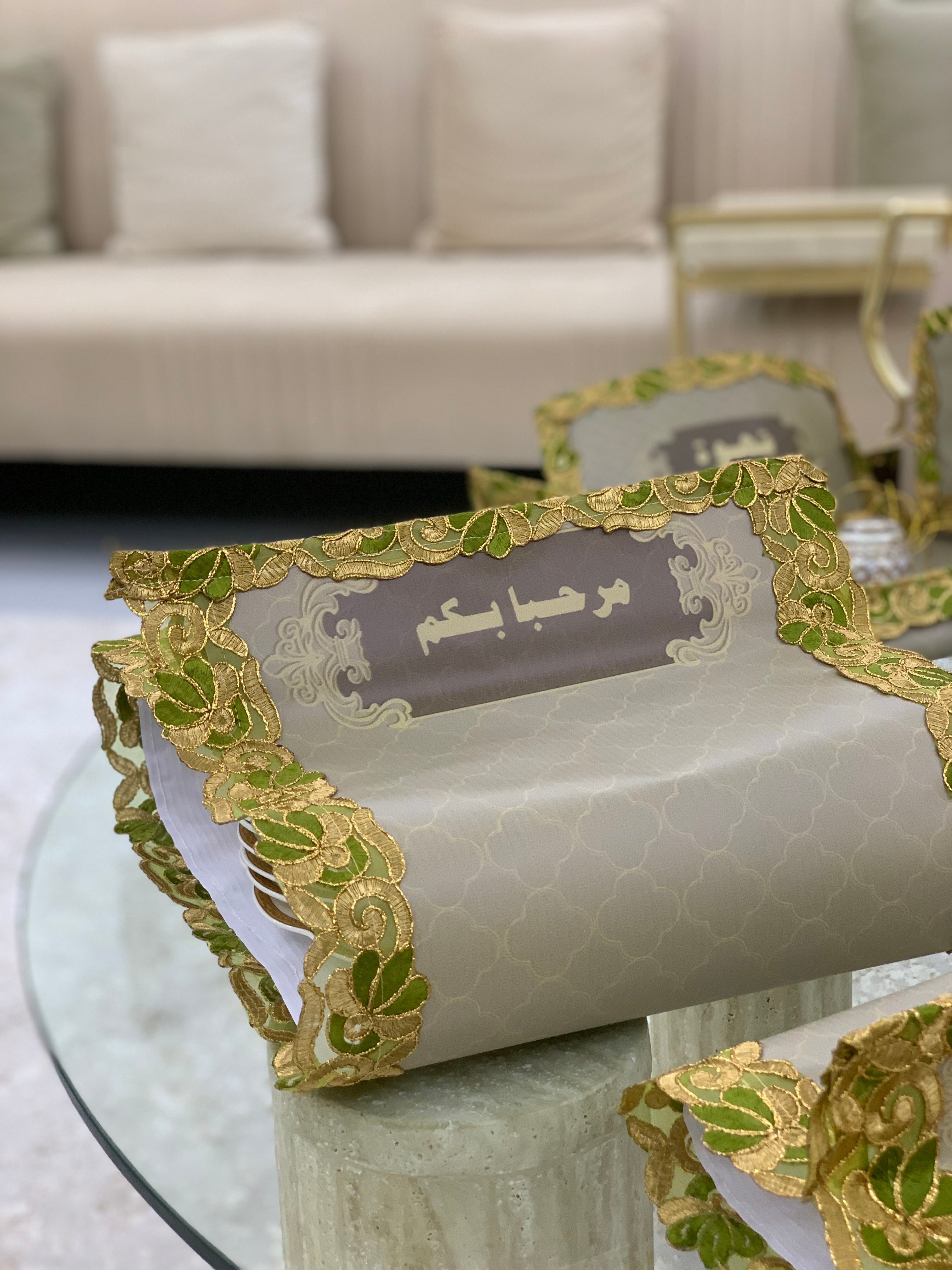 تشكيلة مرحبا بكم