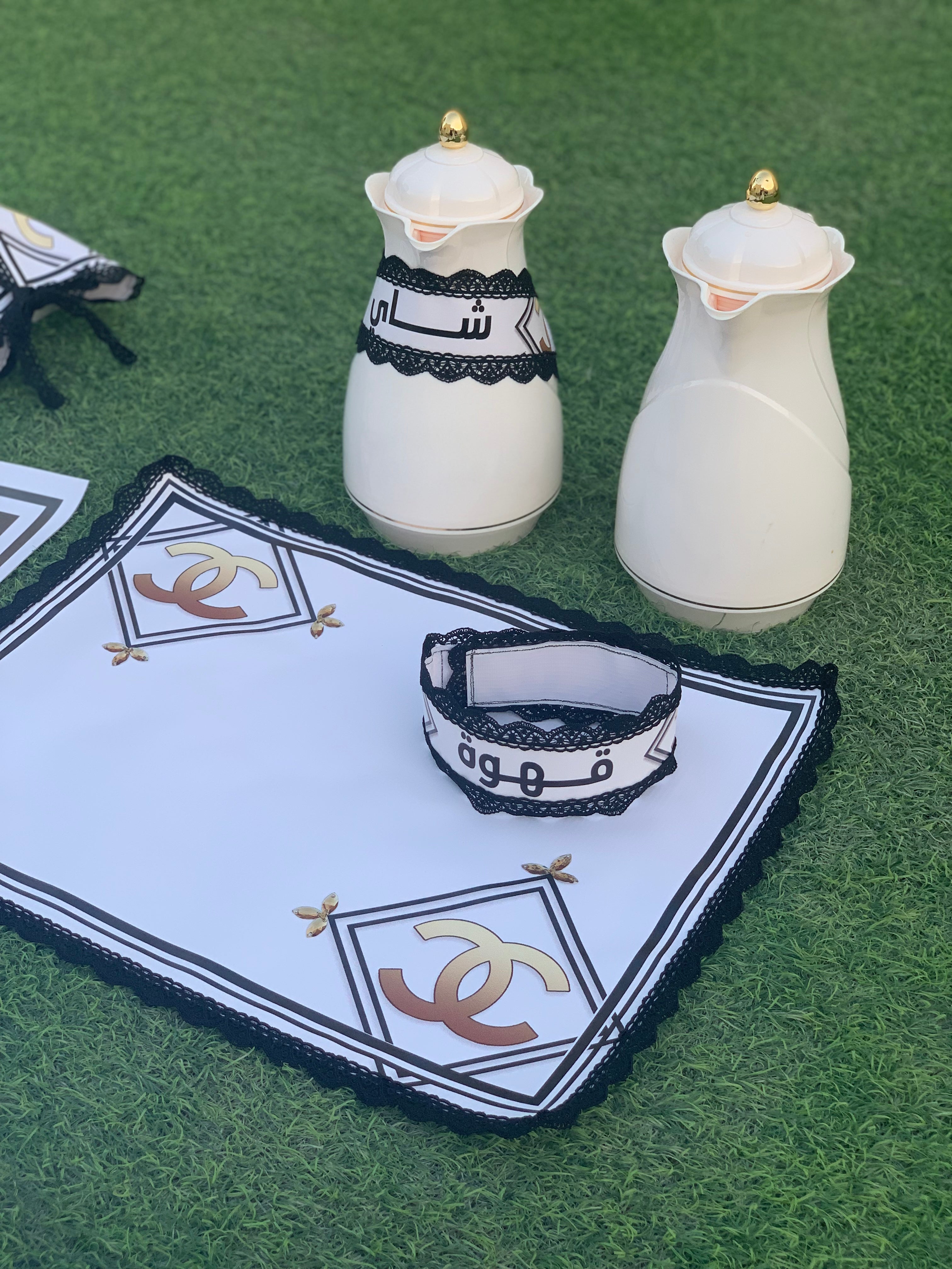 سفرة ضيافة الشاي و القهوة