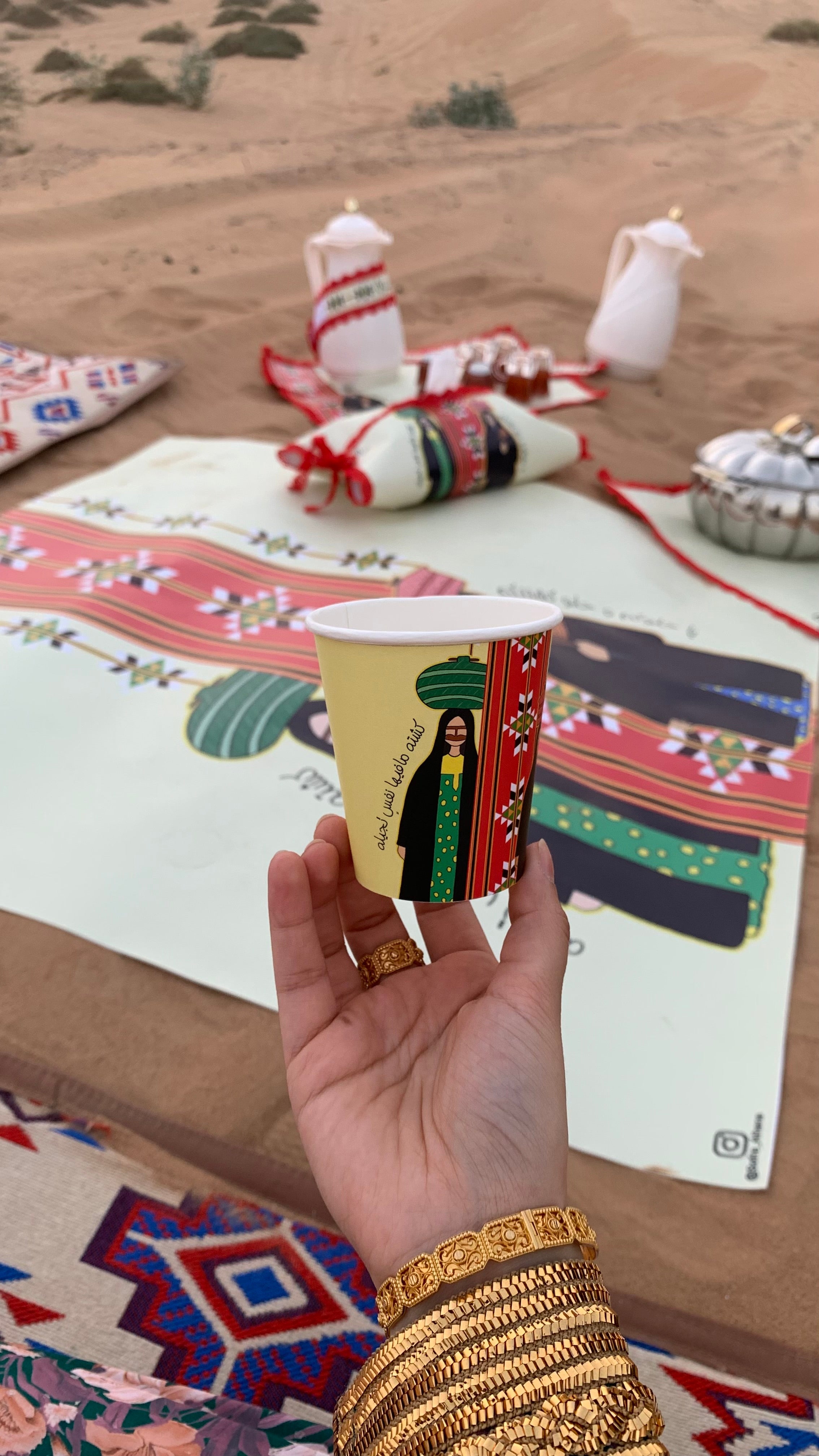 الأكواب الشتوية