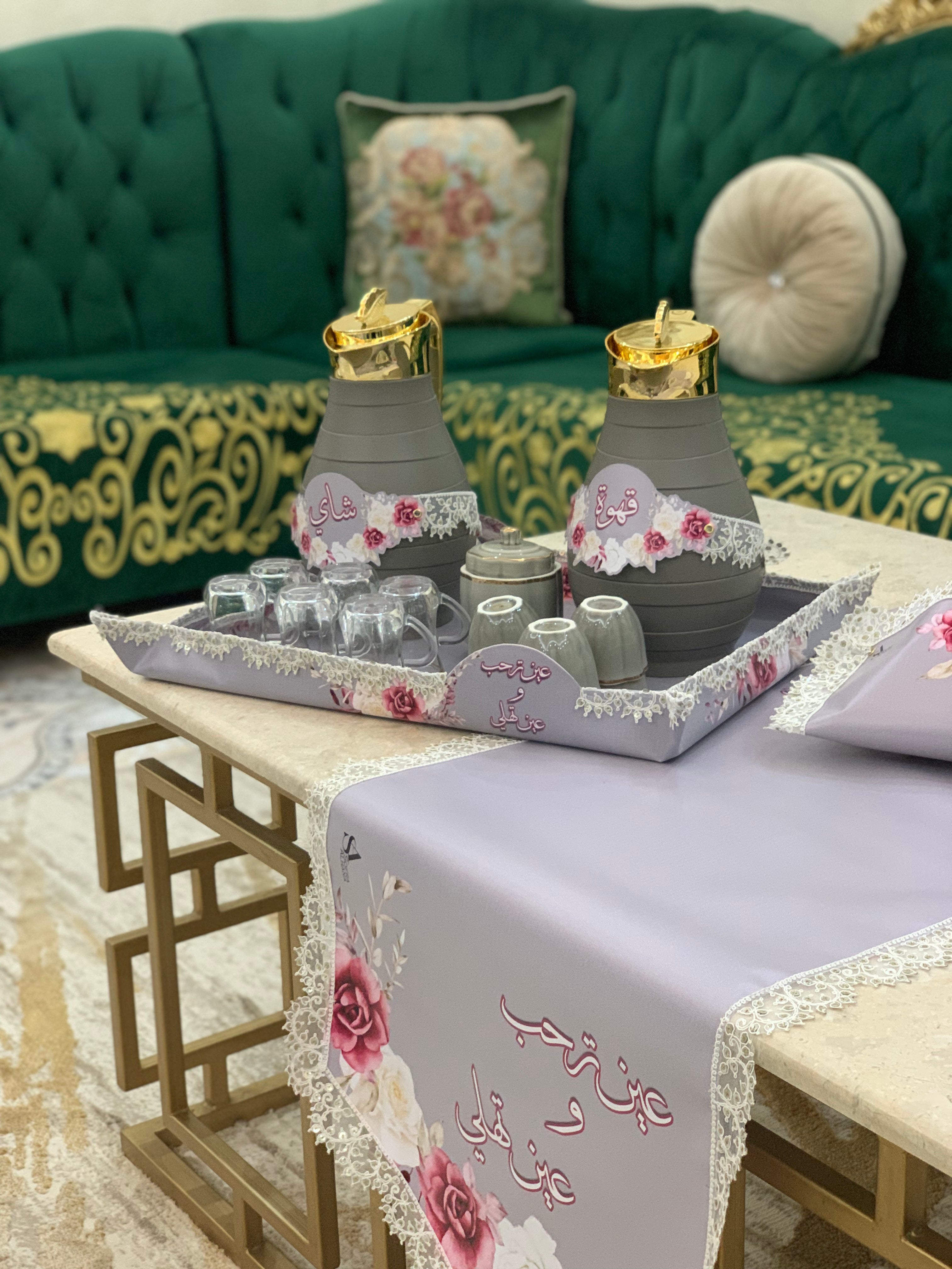 قطع ضيافة متكاملة