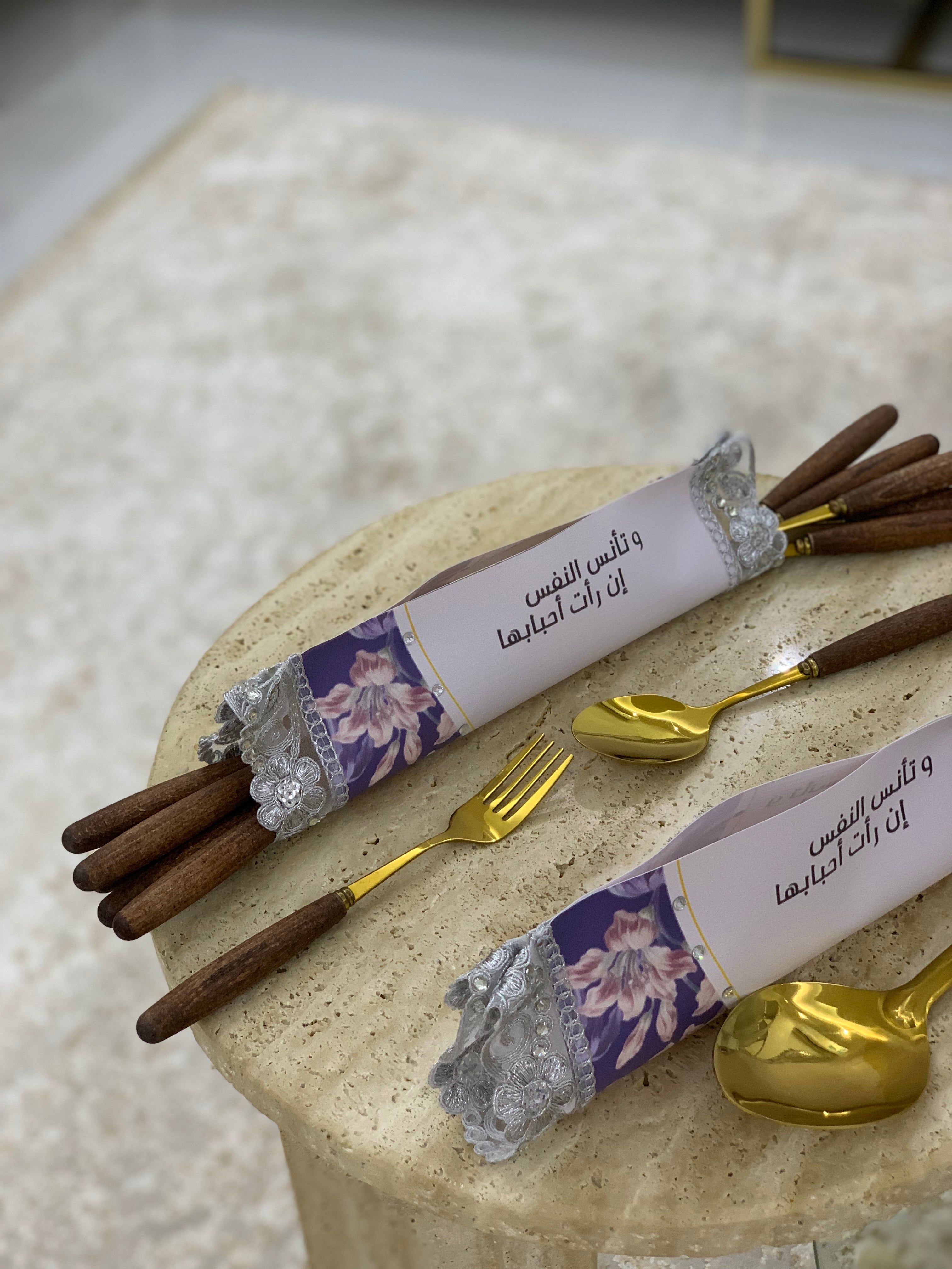 حافظة الملاعق