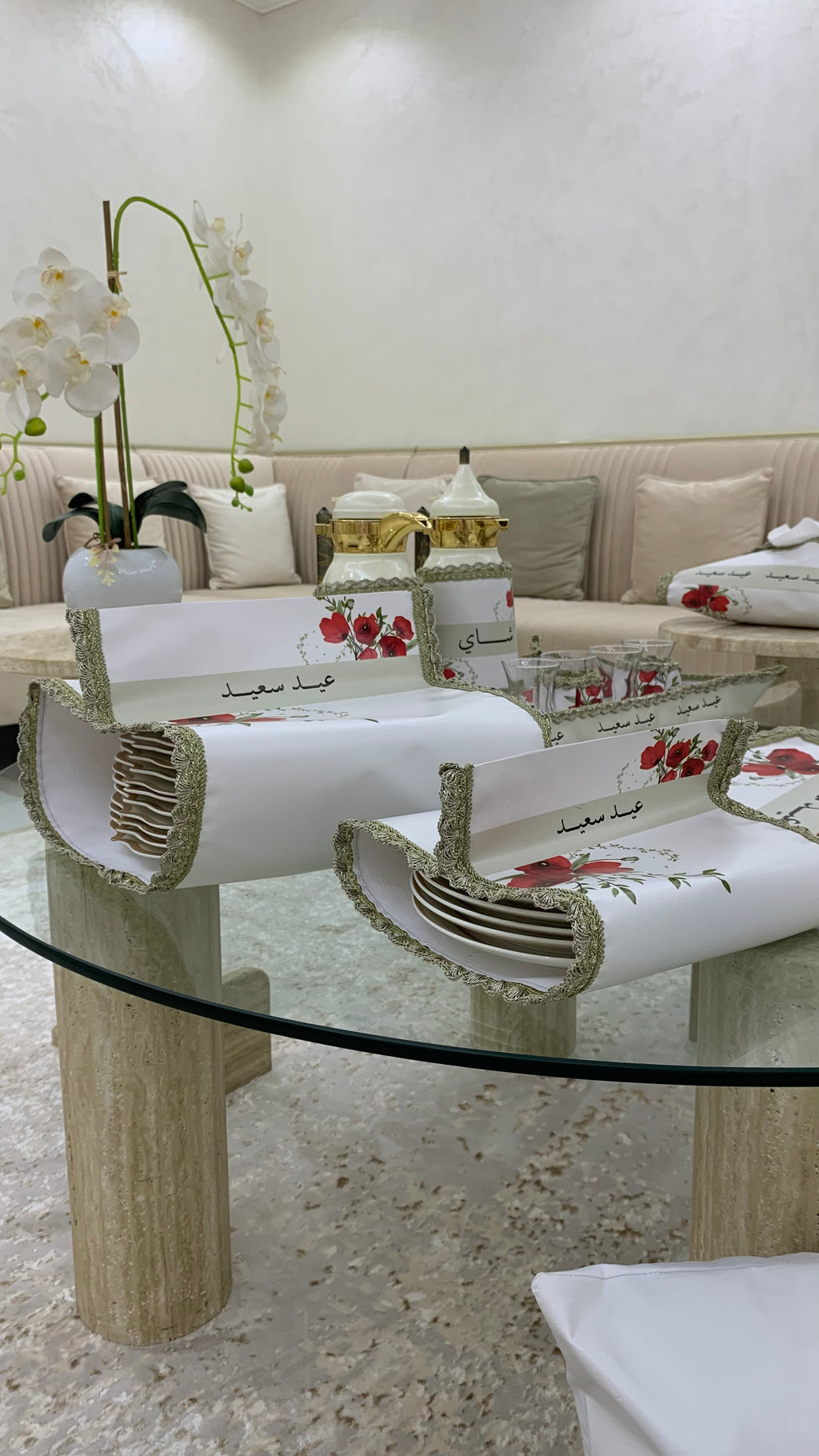 طقم ضيافة متكامل