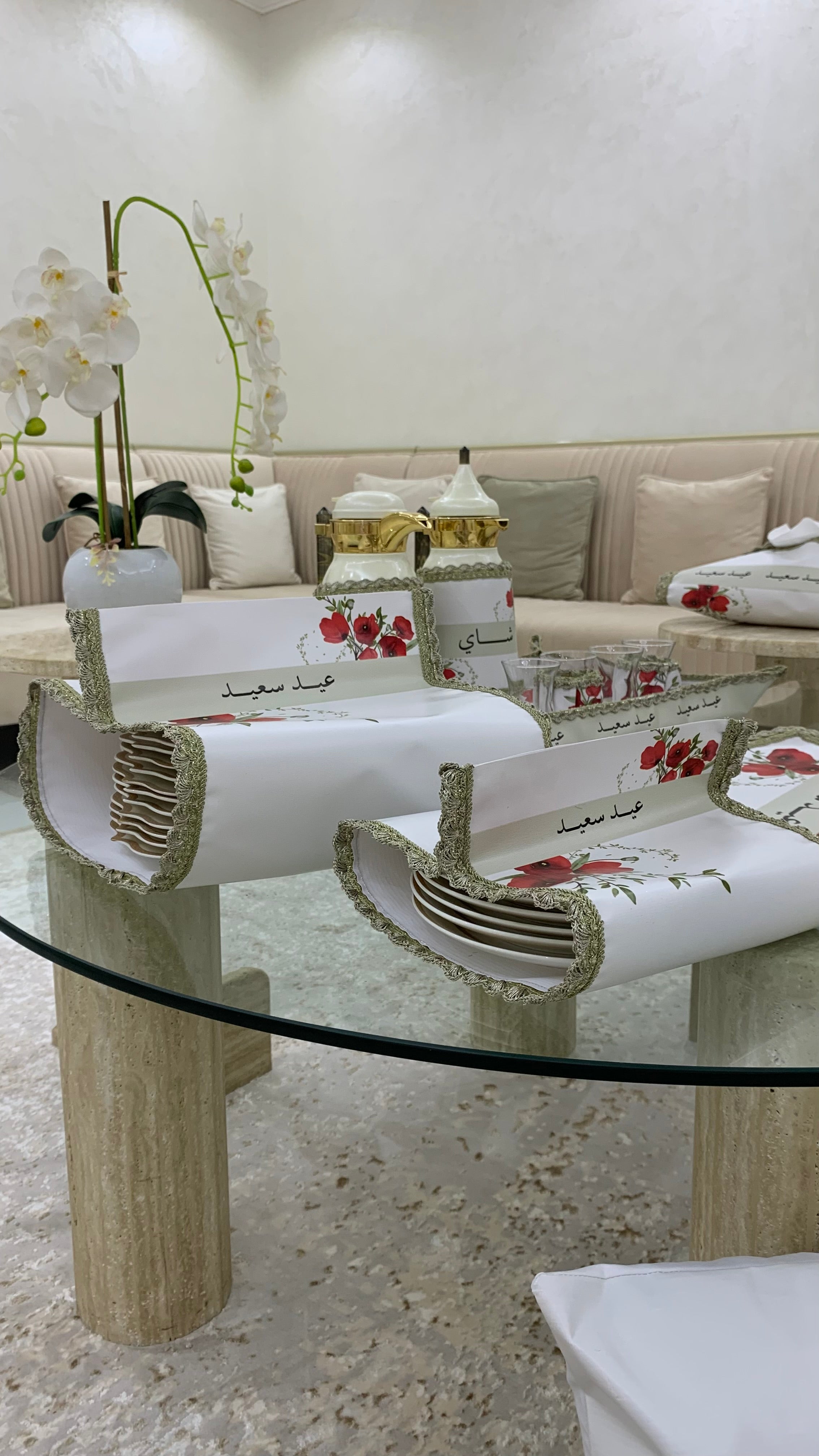 طقم ضيافة متكامل