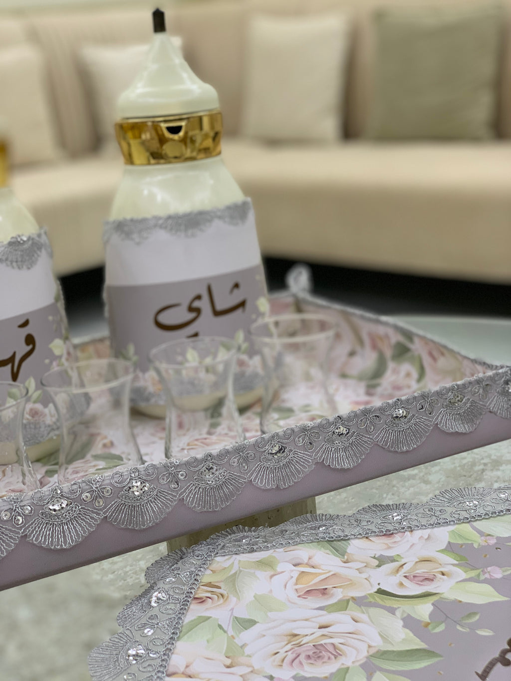 طقم ضيافة متكامل