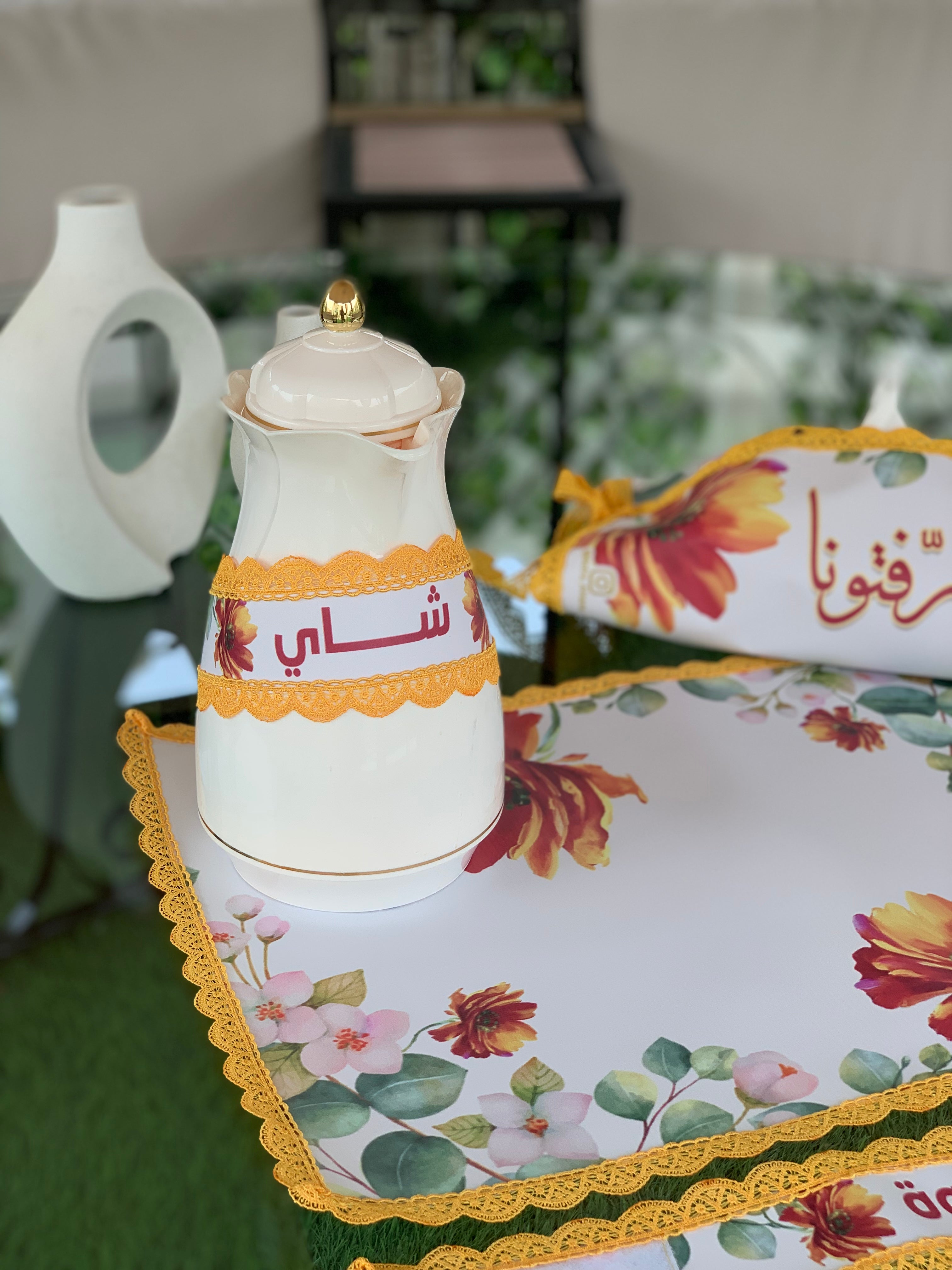 سفرة ضيافة الشاي و القهوة + تلبيسة علبة كلينكس