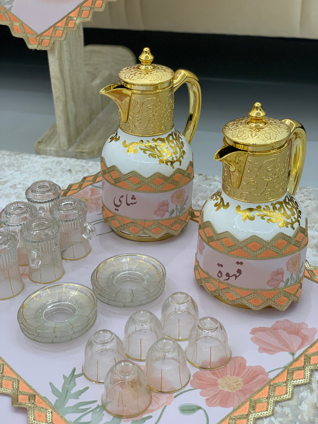 طقم ضيافة متكامل