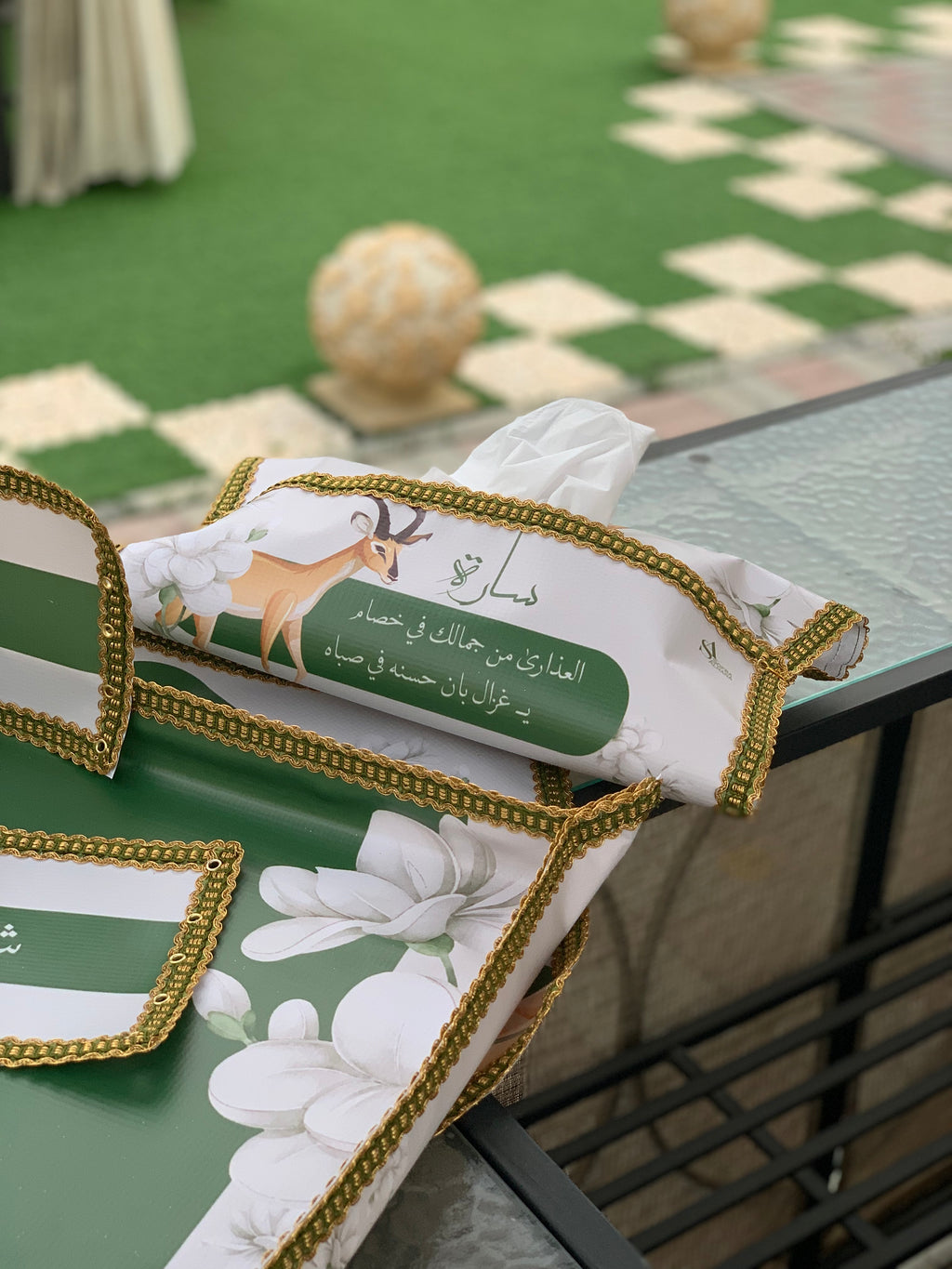 ‏قطع ضيافة متكاملة