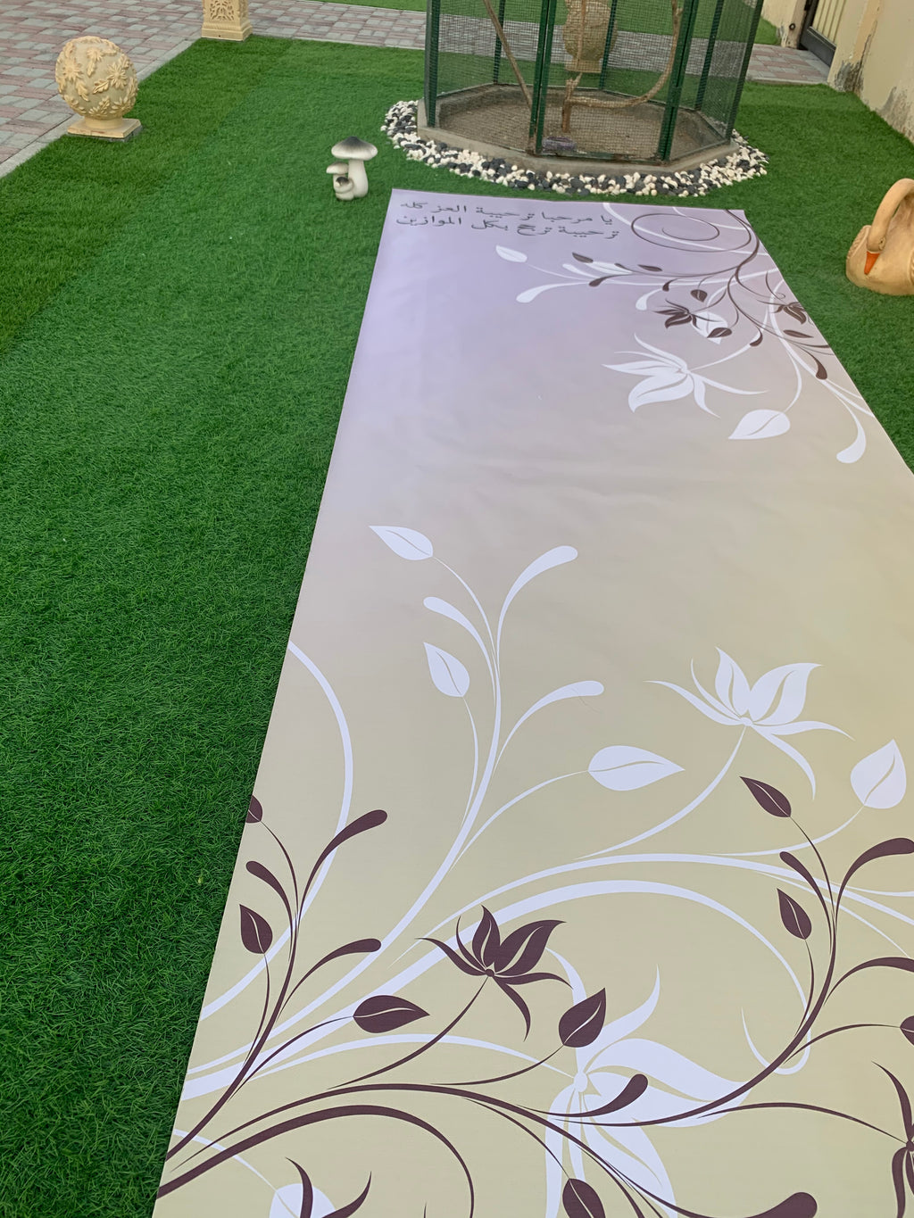 سفرة طعام، بالحجم الكبير
