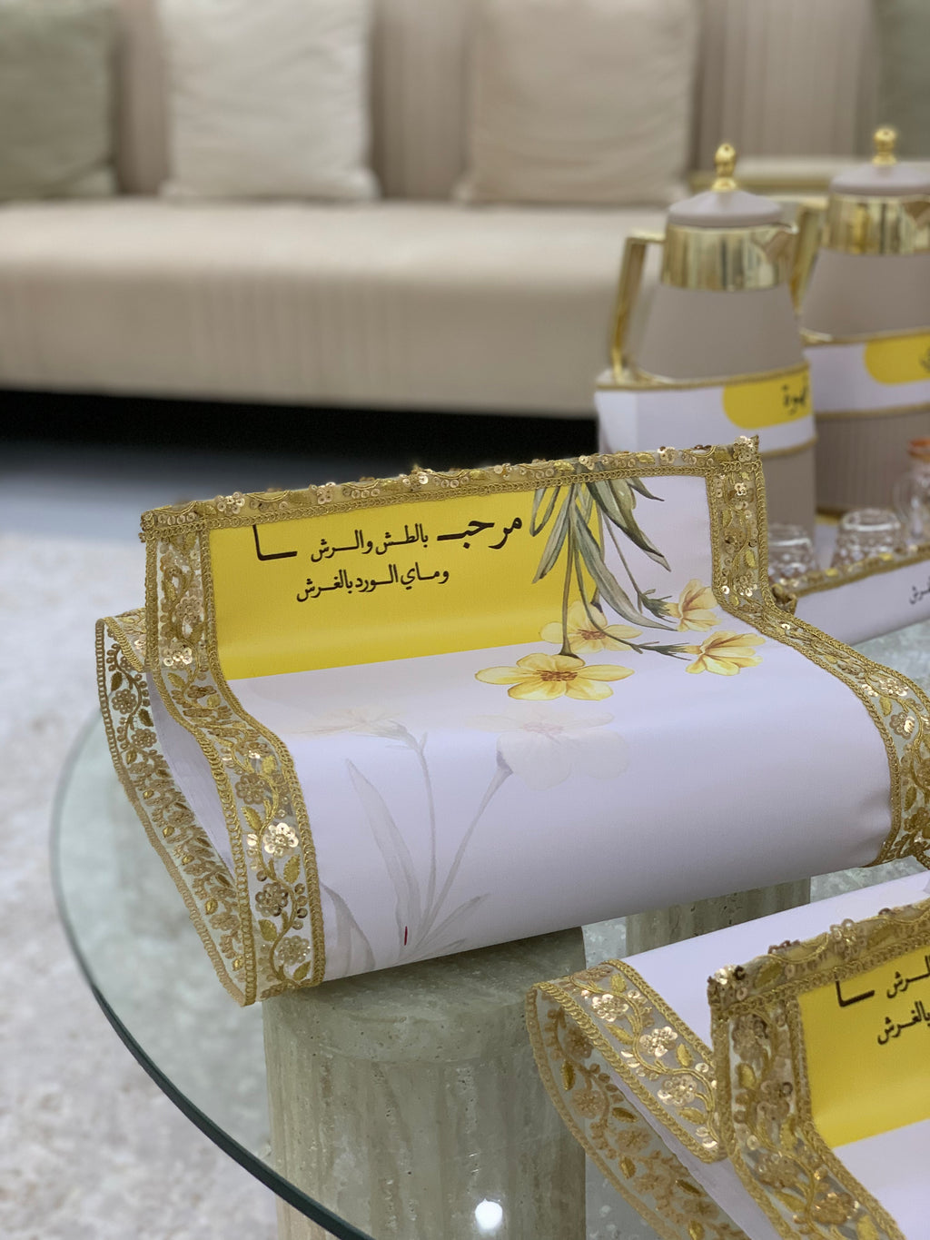 تشكيلة مرحبا بالطش و الرش