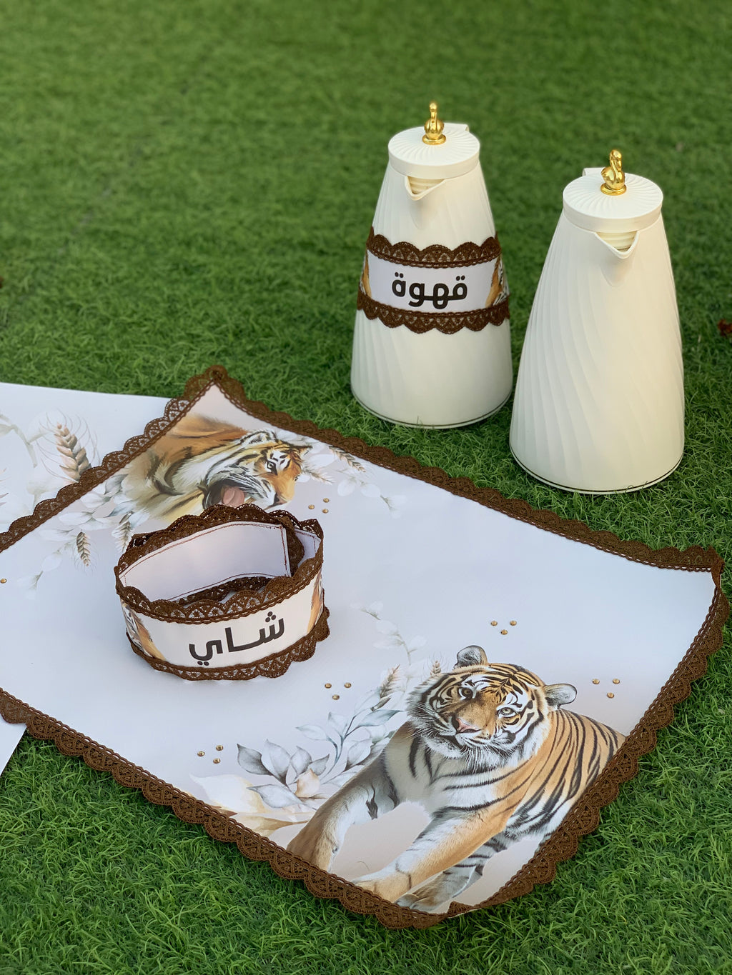 طقم ضيافة متكامل