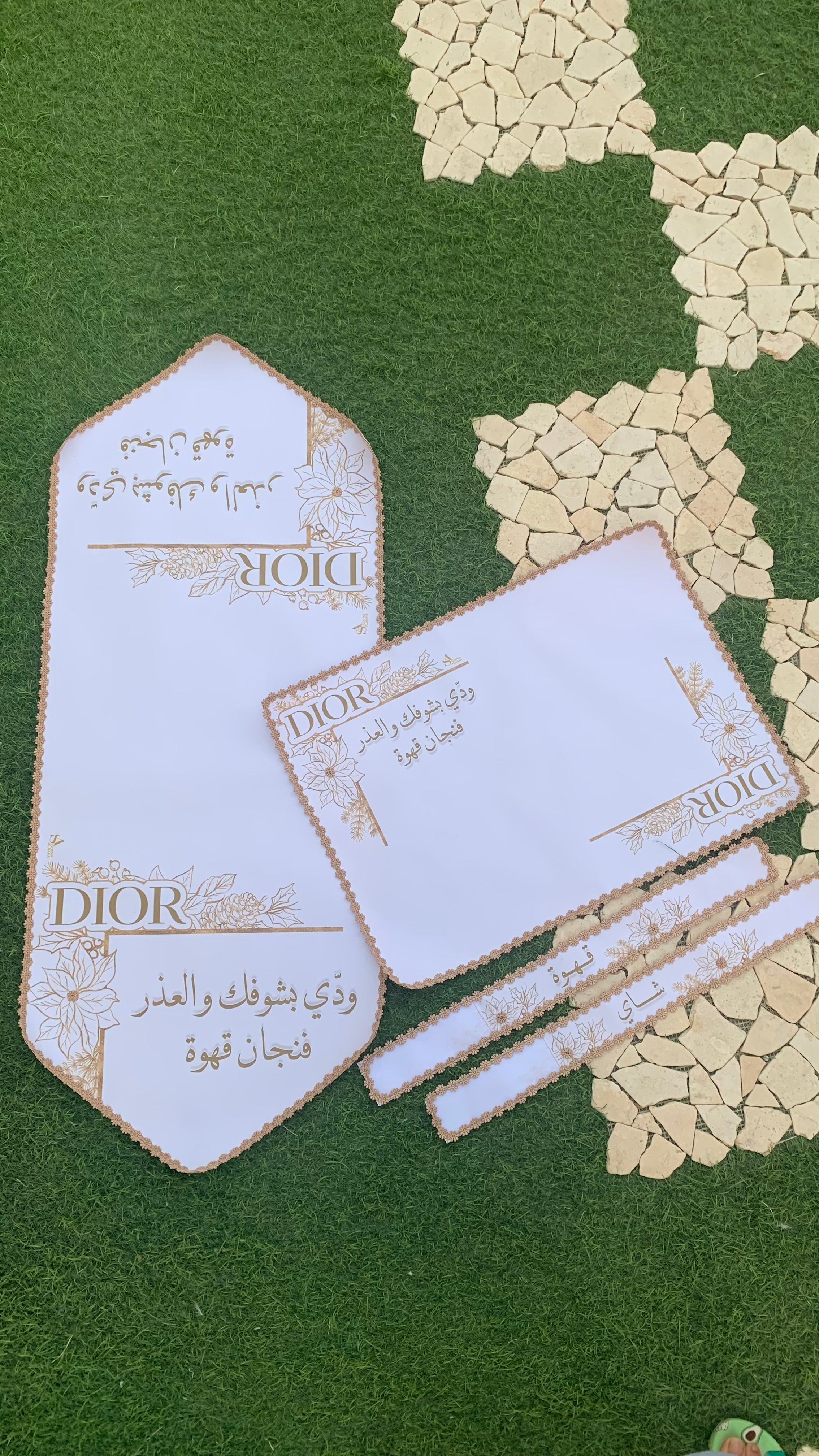 طقم ضيافة متكامله بتشكيلة ديور