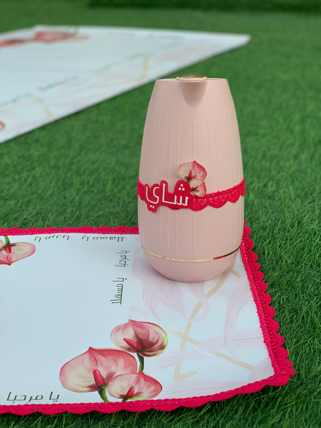 طقم ضيافة متكامل