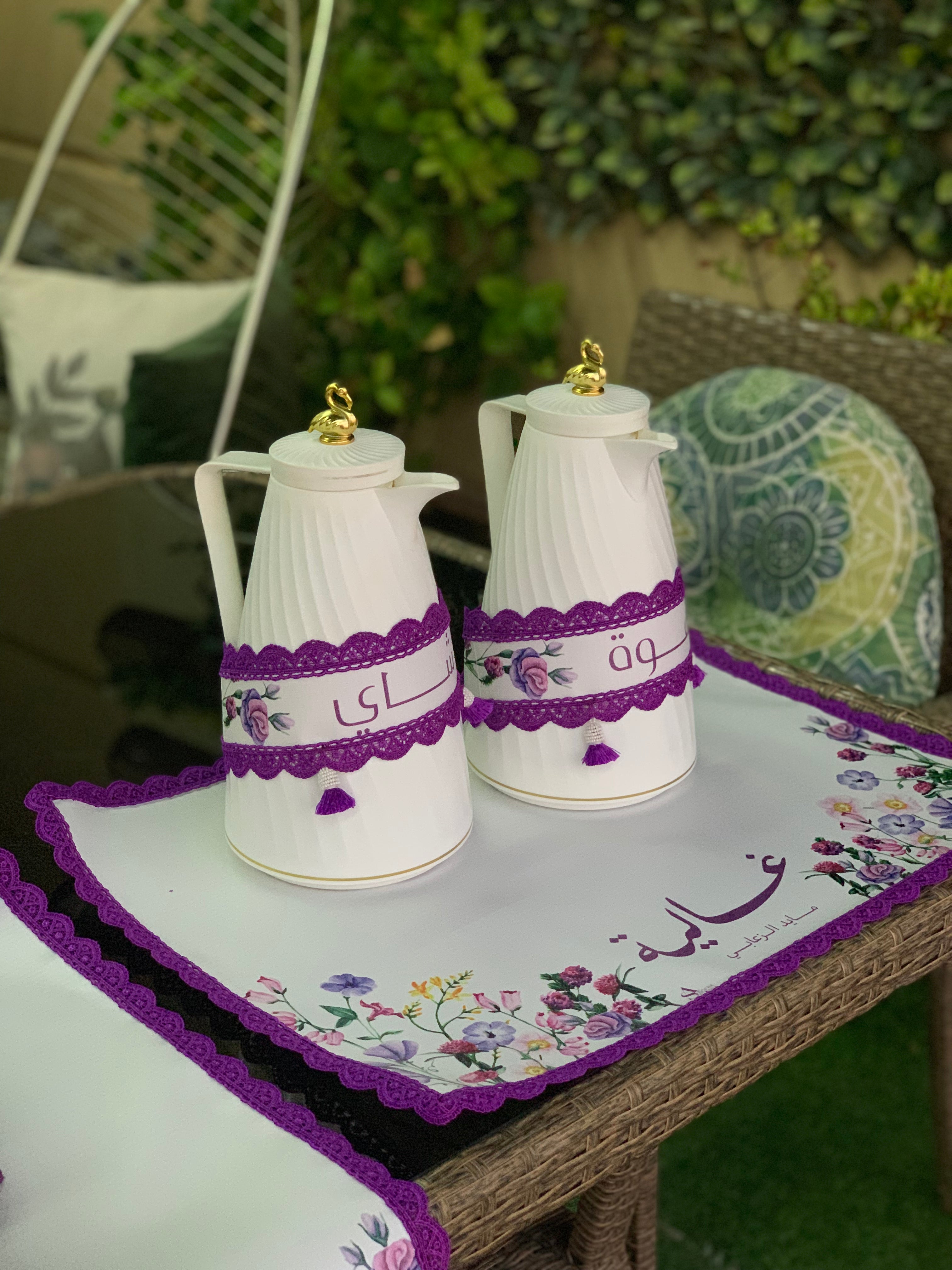 قطع ضيافة متكاملة