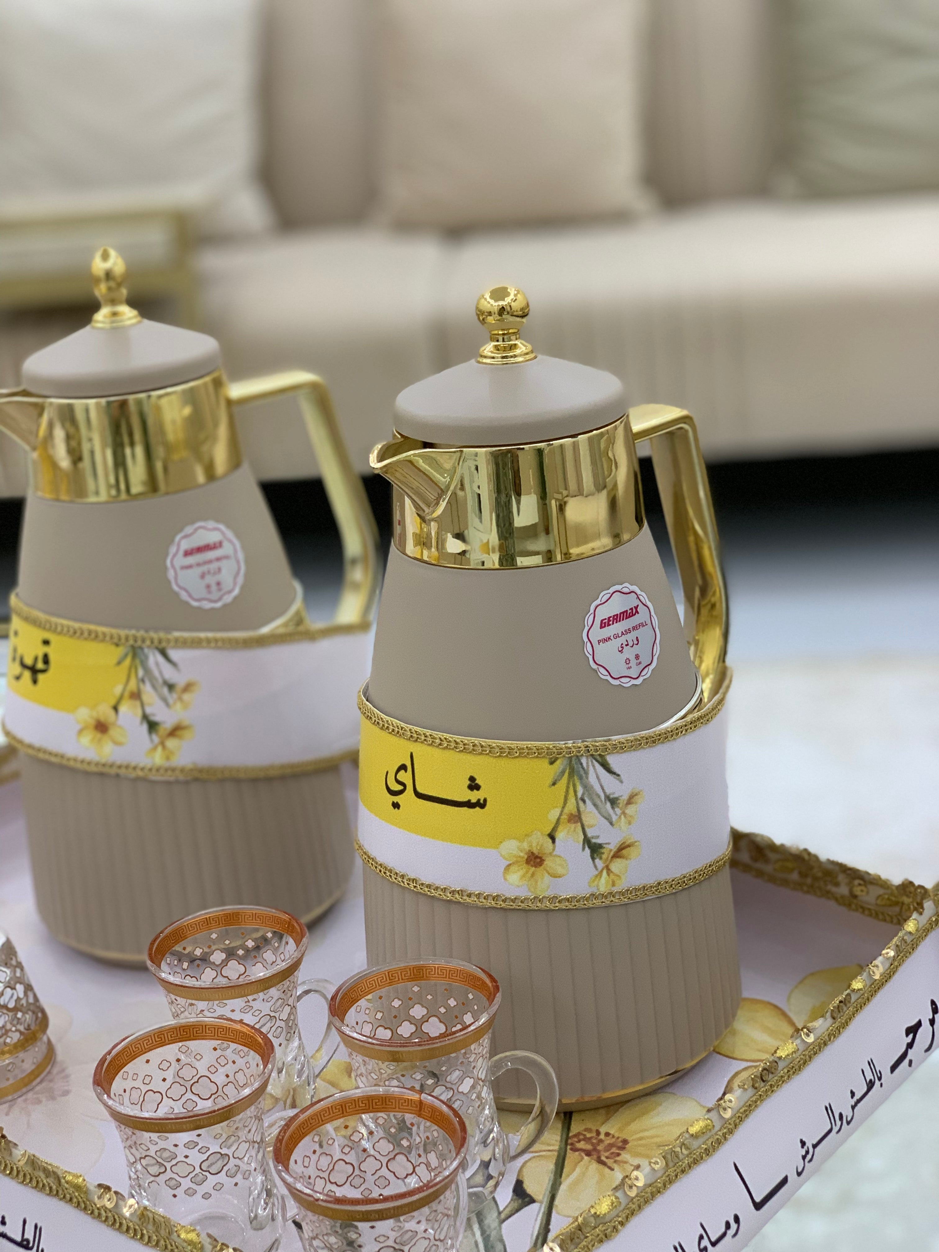 سفرة ضيافة الشاي و القهوة