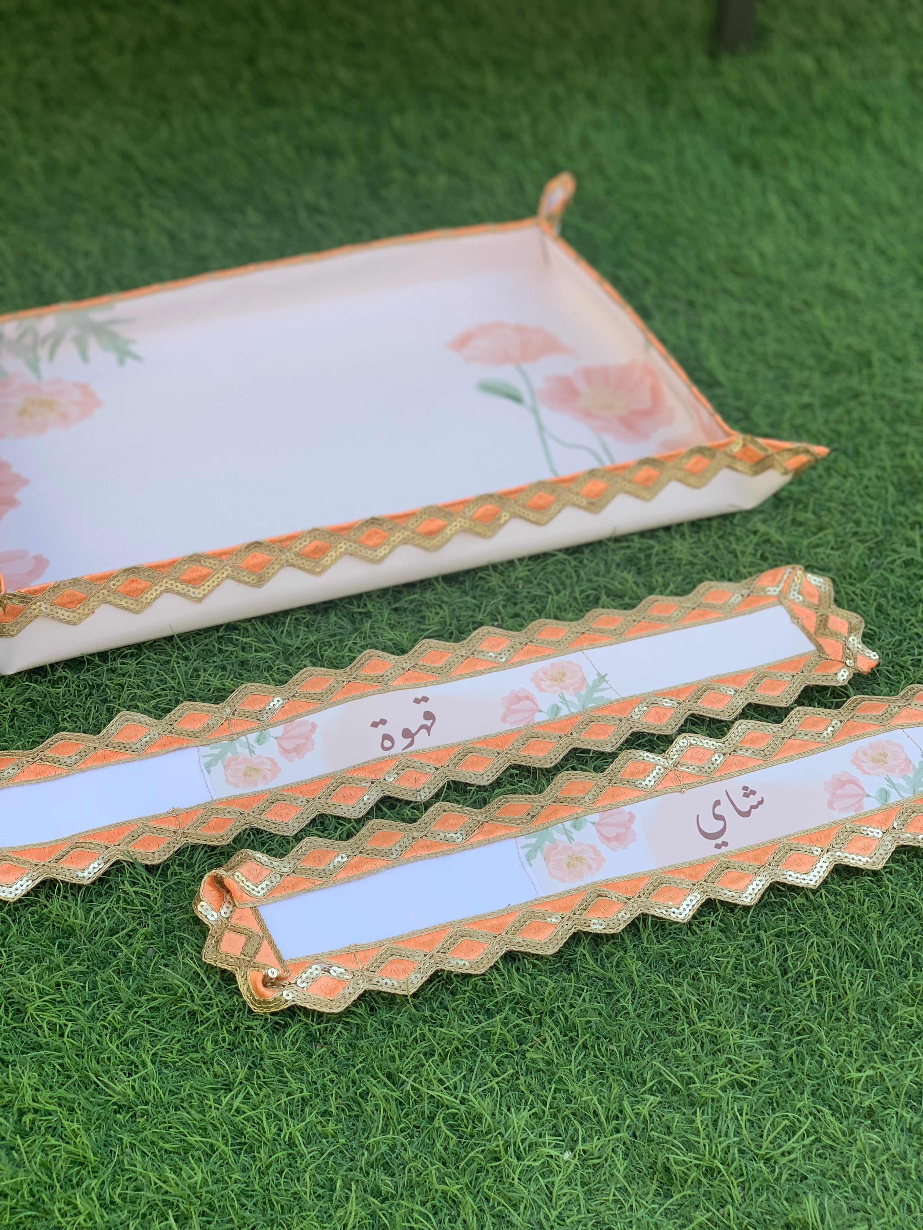 سفرة ضيافة الشاي و القهوة