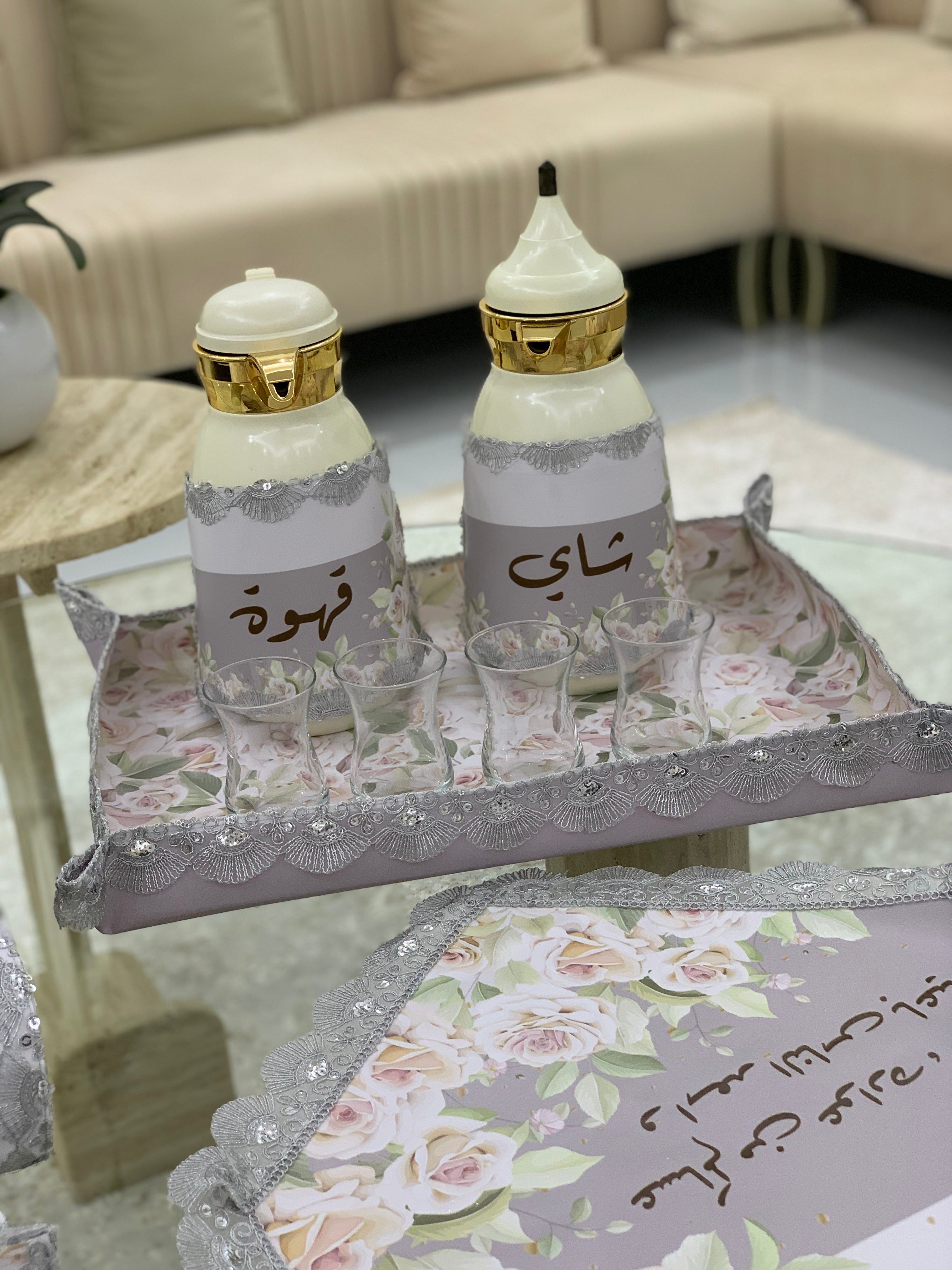 سفرة ضيافة الشاي و القهوة