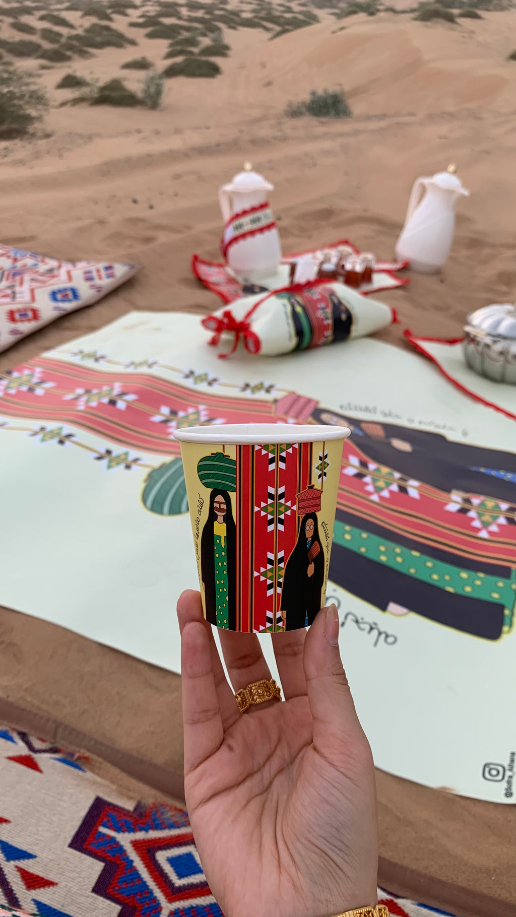 الأكواب الشتوية