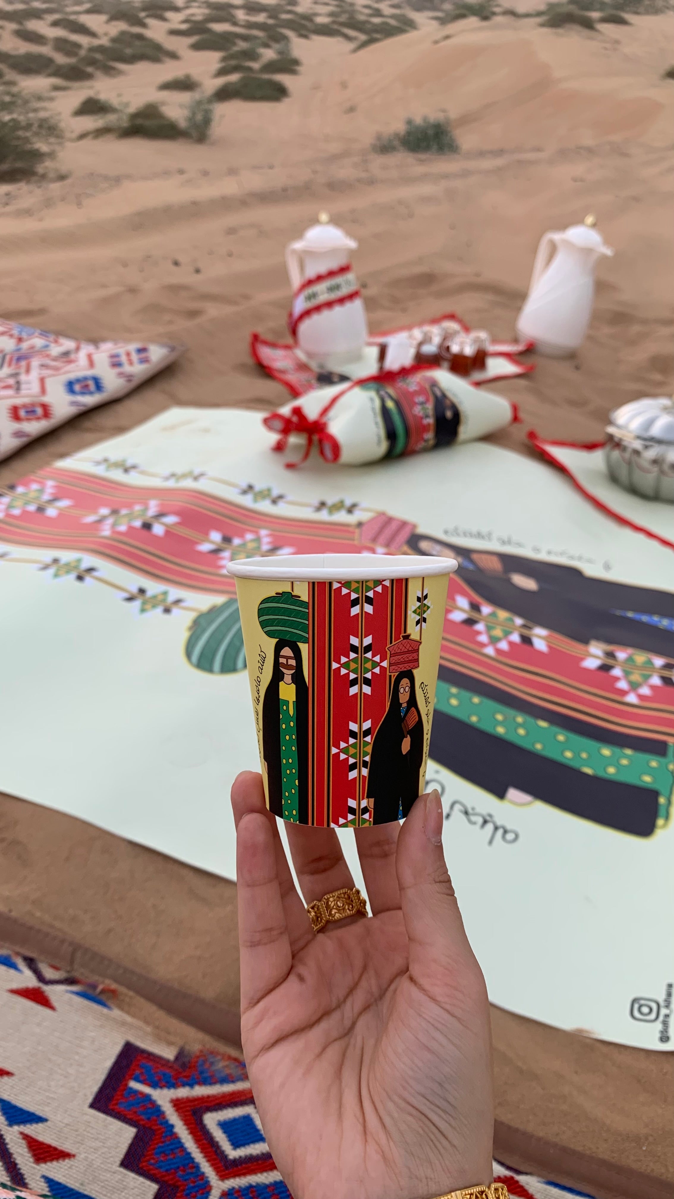 الأكواب الشتوية