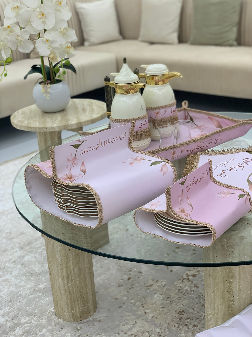 طقم ضيافة متكامل