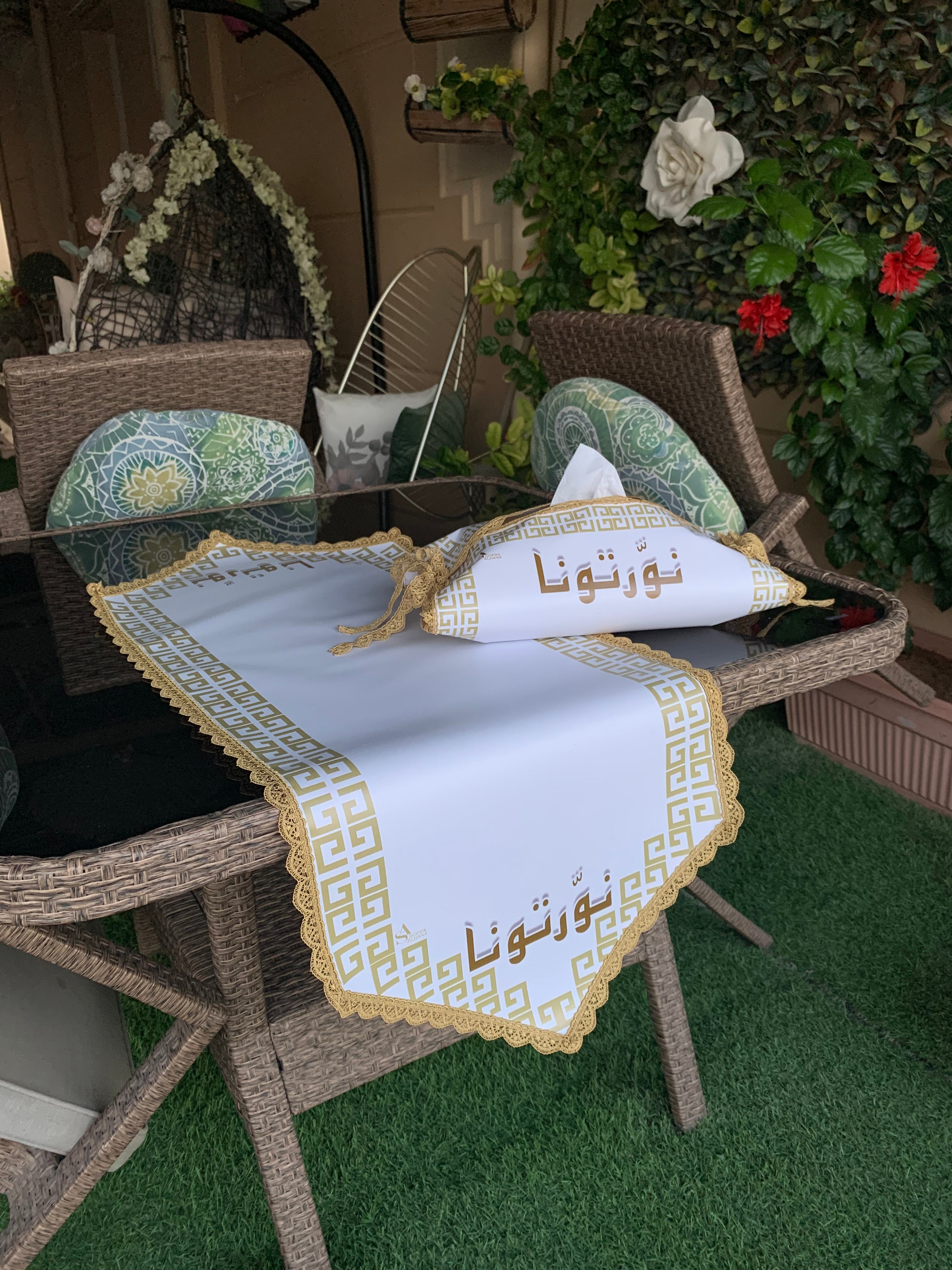 قطع ضيافة متكاملة