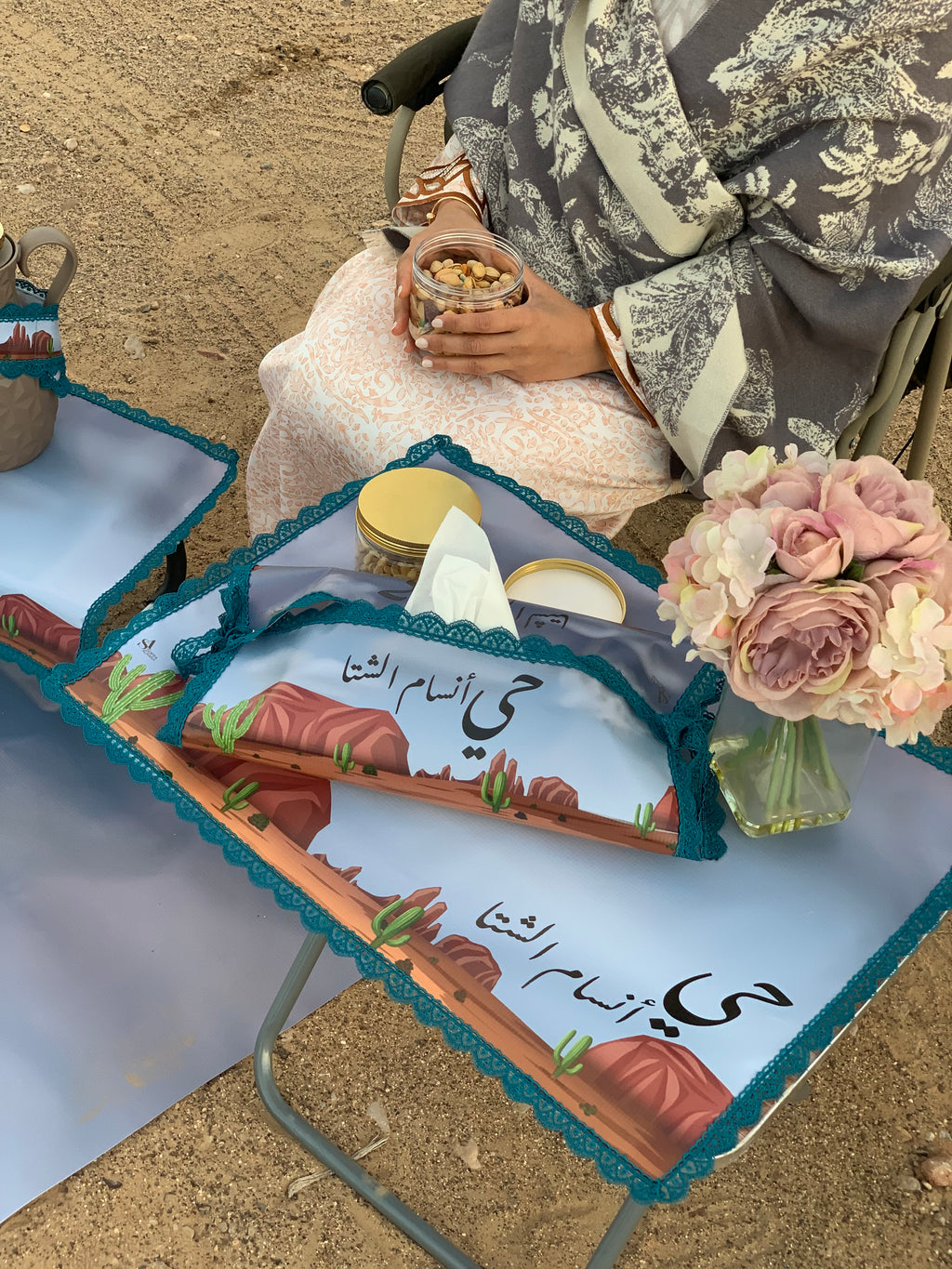 طقم أنسام الشتا