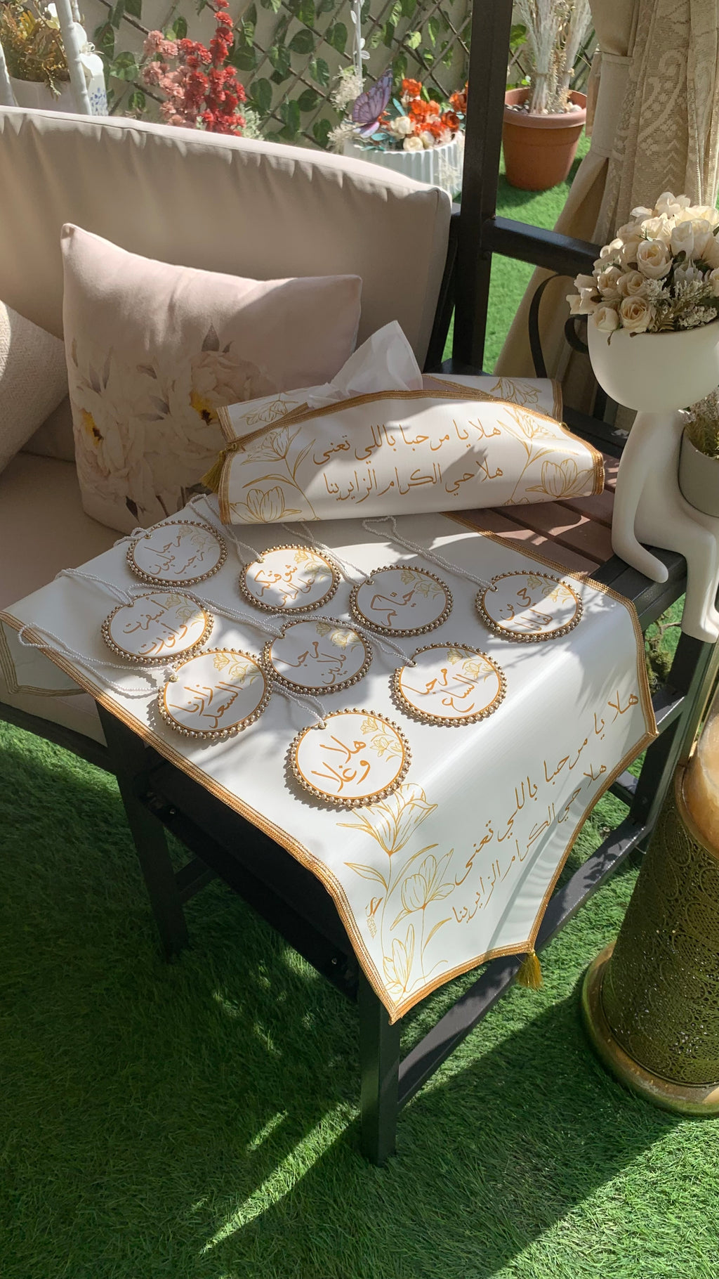 قطع ضيافة متكاملة