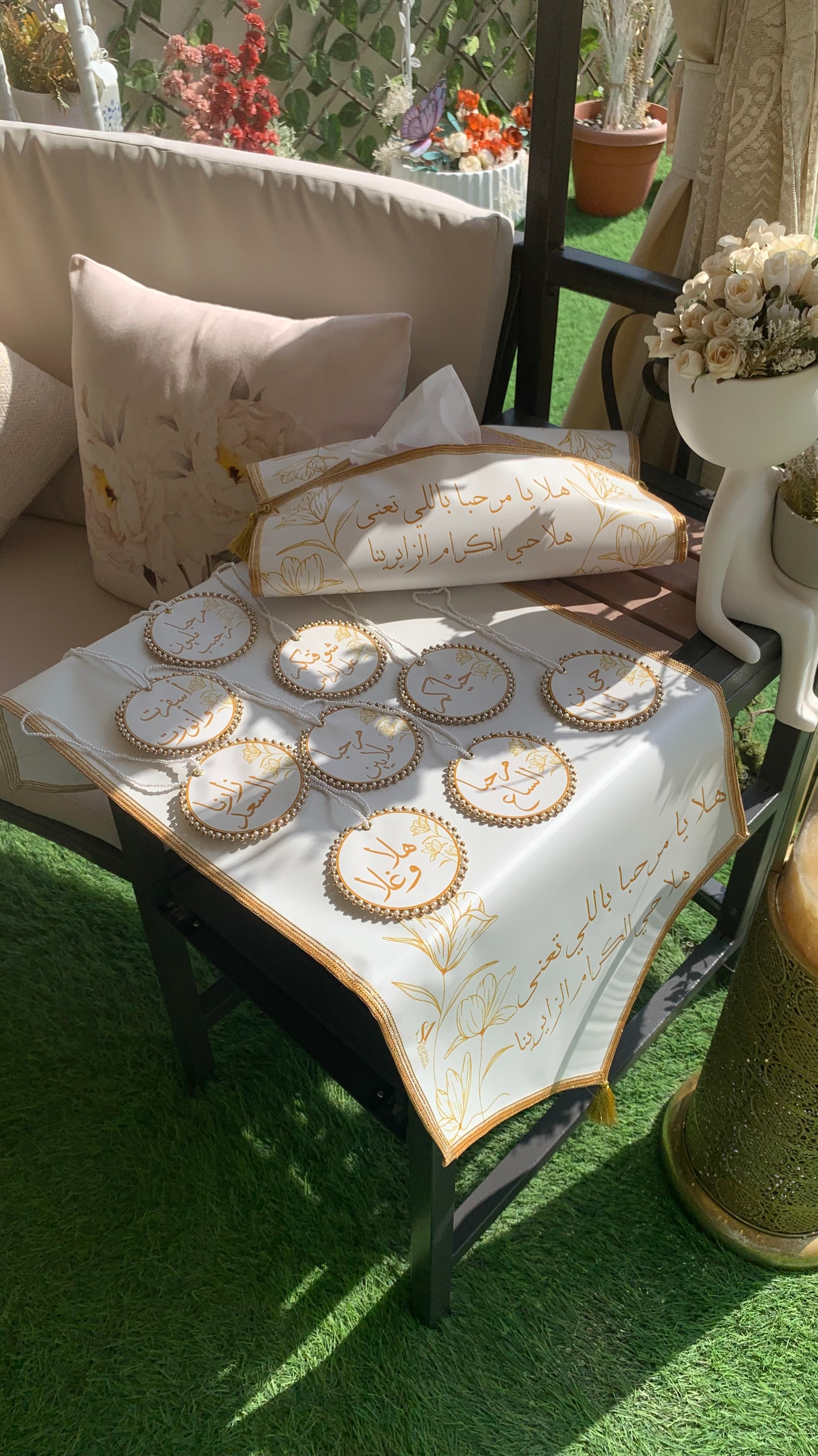 قطع ضيافة متكاملة