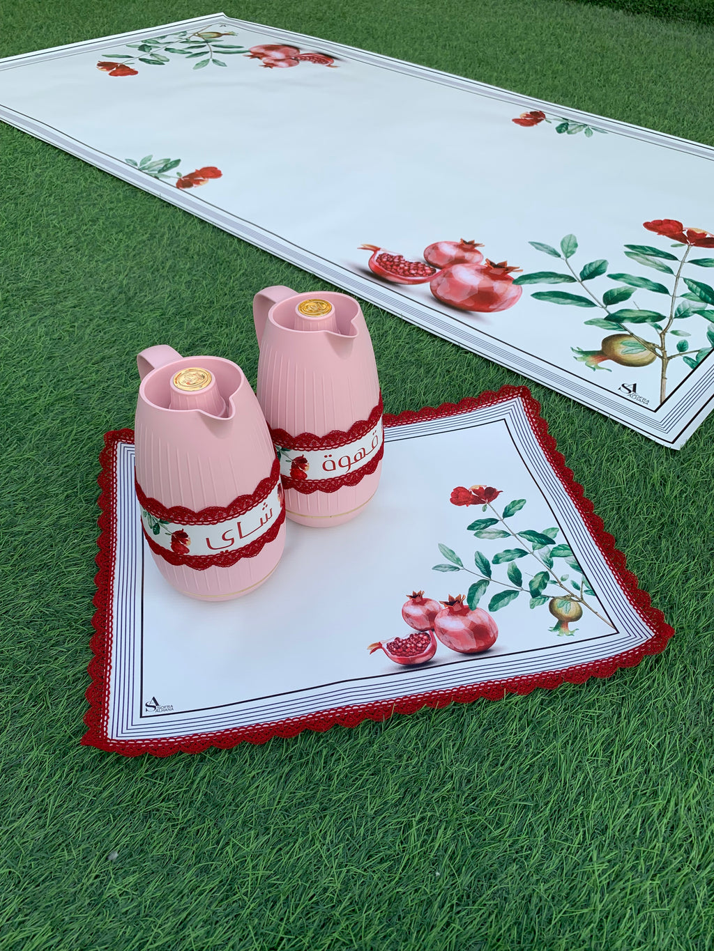 طقم ضيافة متكامل