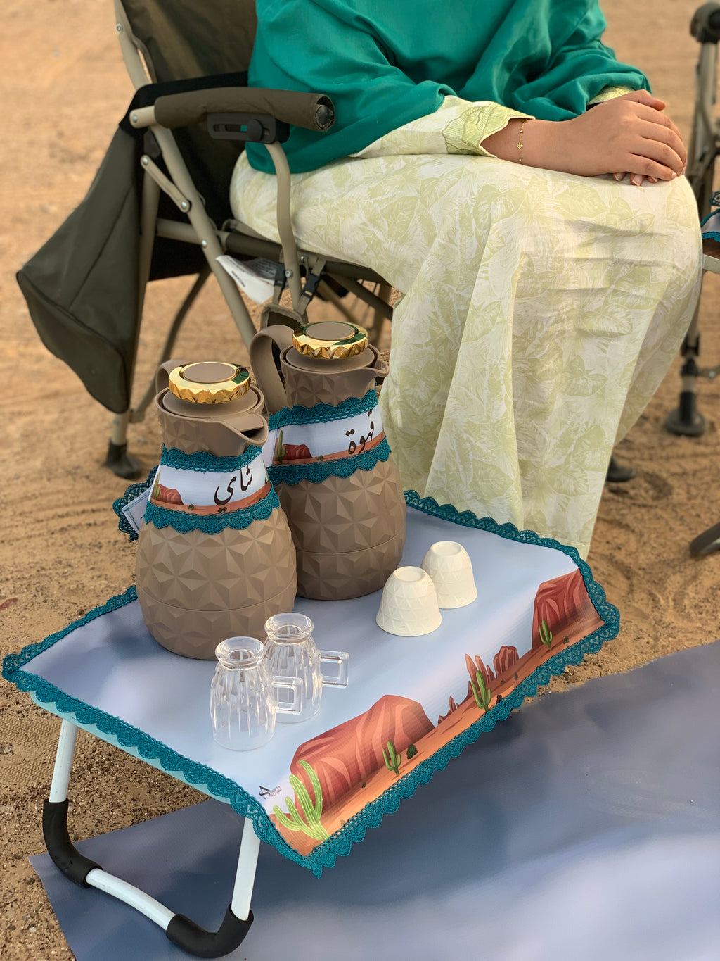 سفرة ضيافة الشاي و القهوة