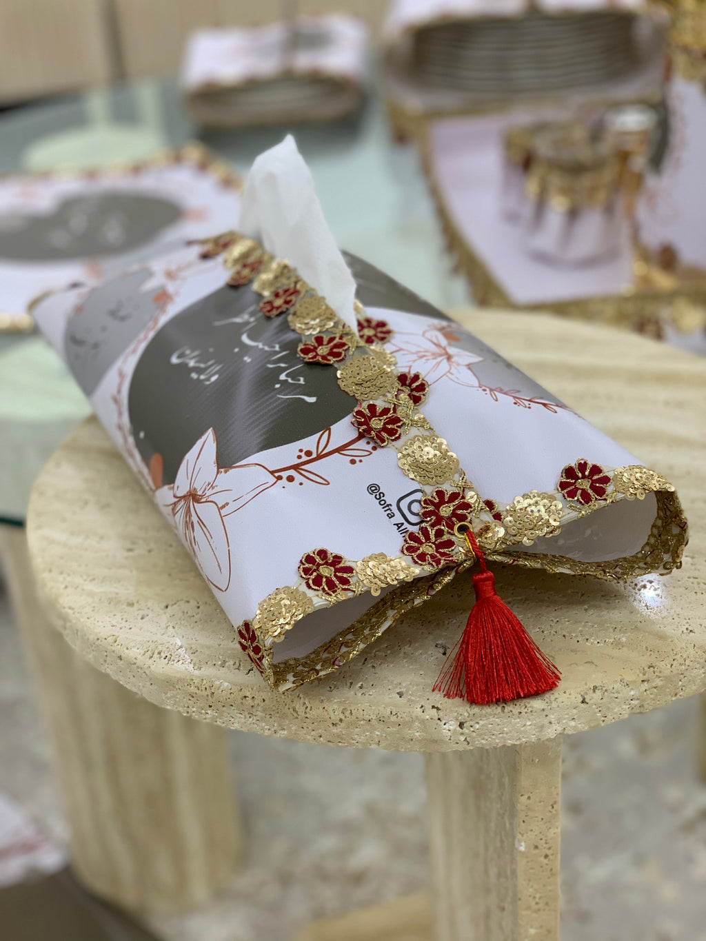 طقم ضيافة متكامل