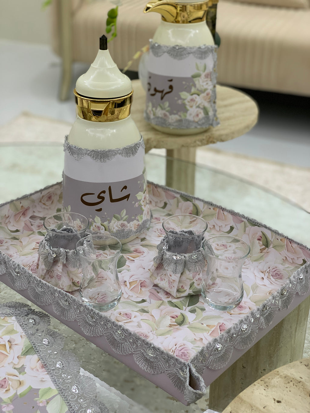 طقم ضيافة متكامل