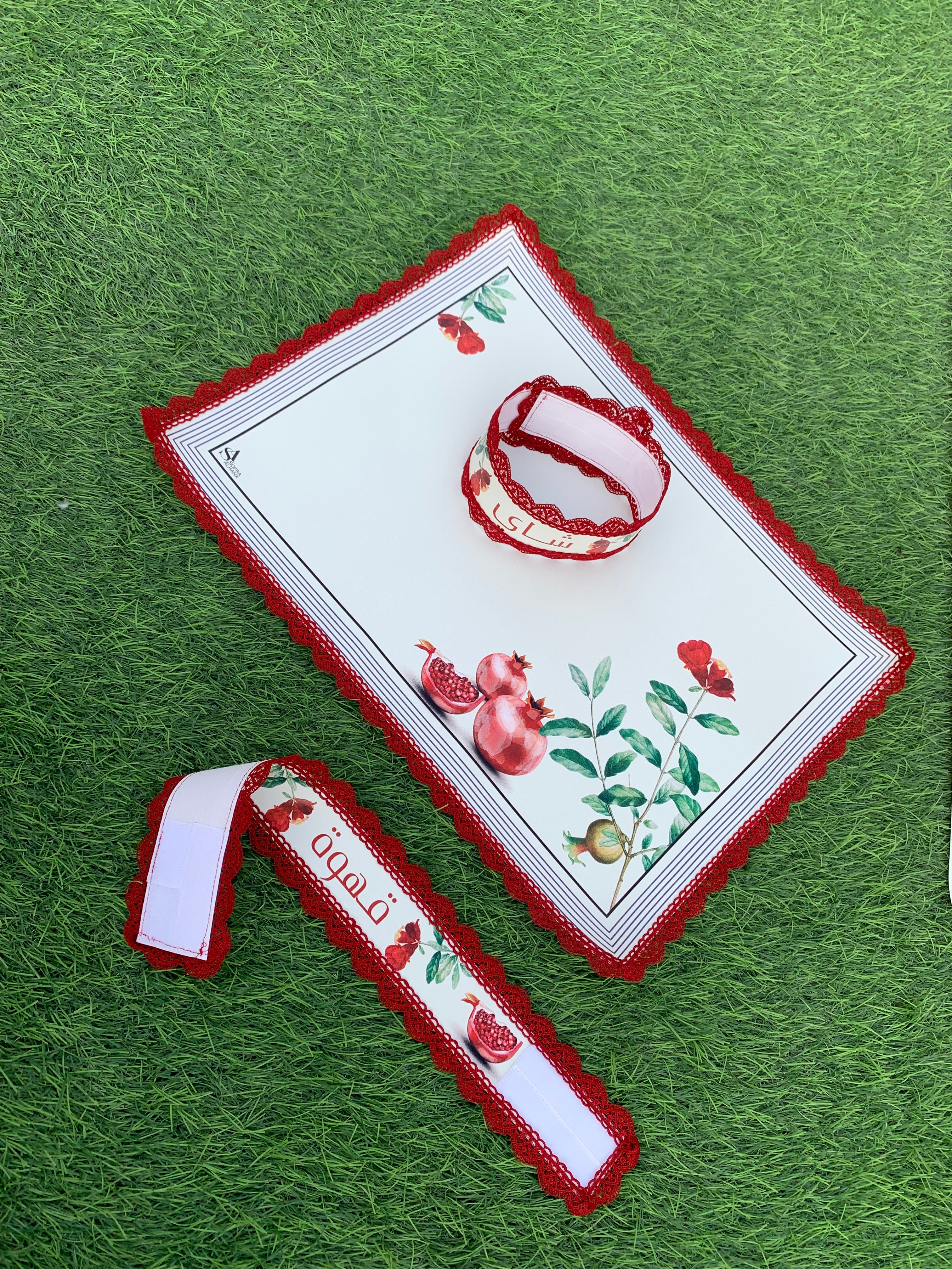 طقم ضيافة متكامل