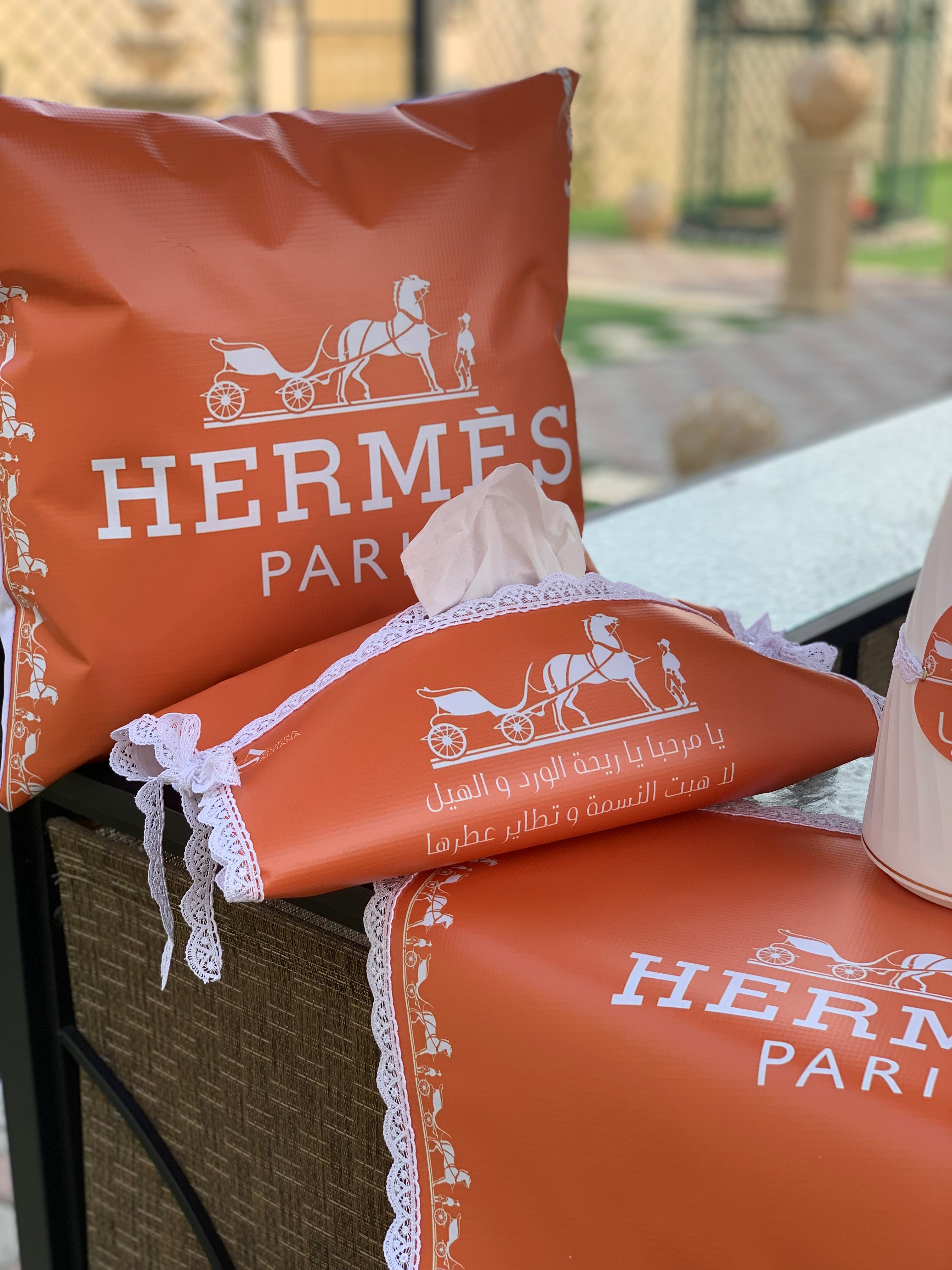 ￼ قطع ضيافة متكاملة