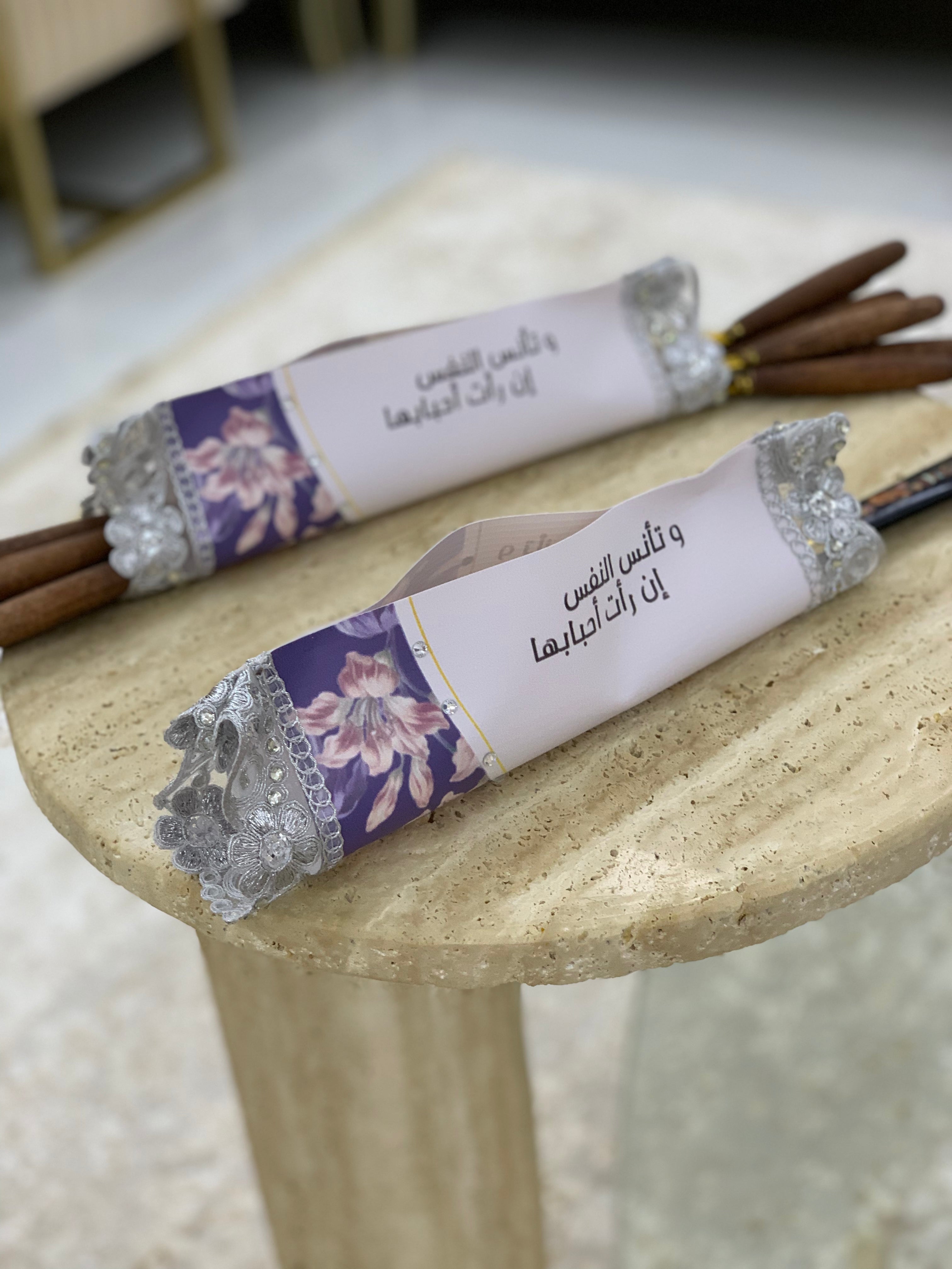 حافظة الملاعق