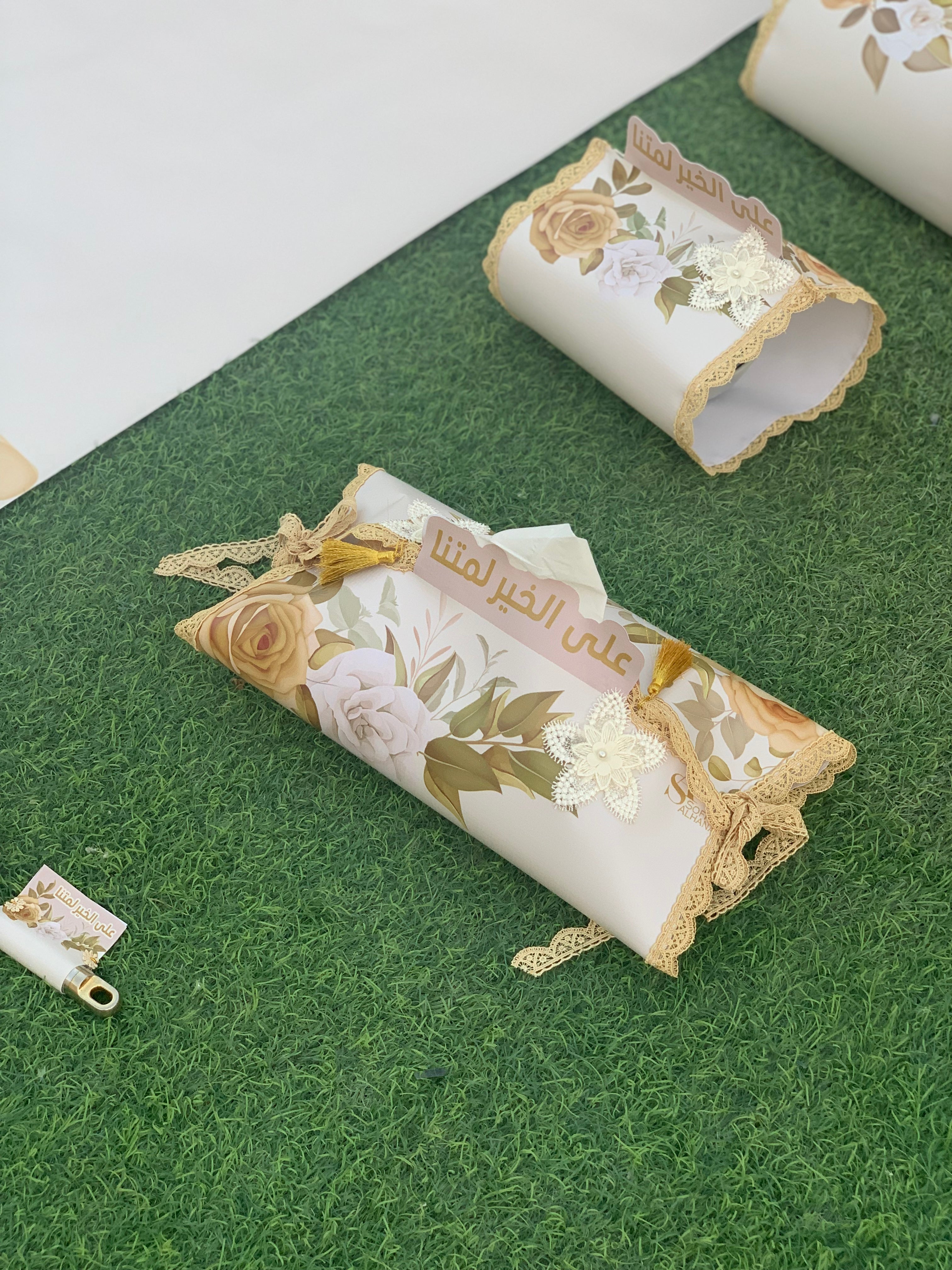 طقم ضيافة متكامل