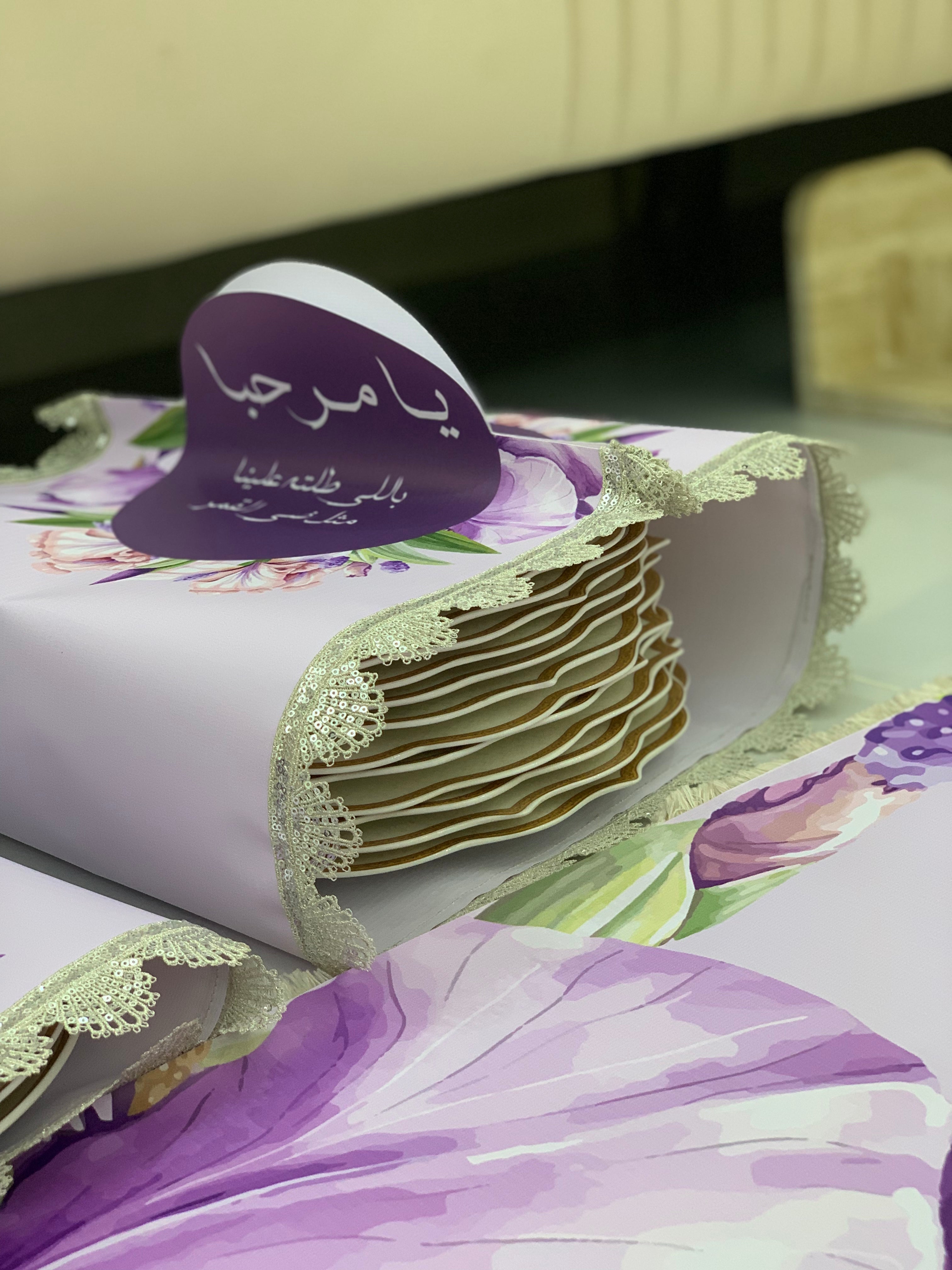 طقم ضيافة متكامل