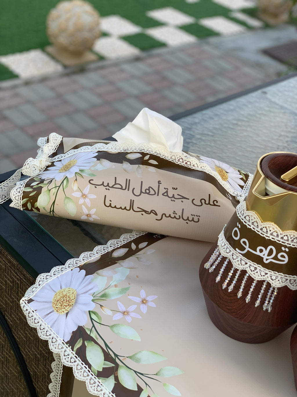 ￼ قطع ضيافة متكاملة