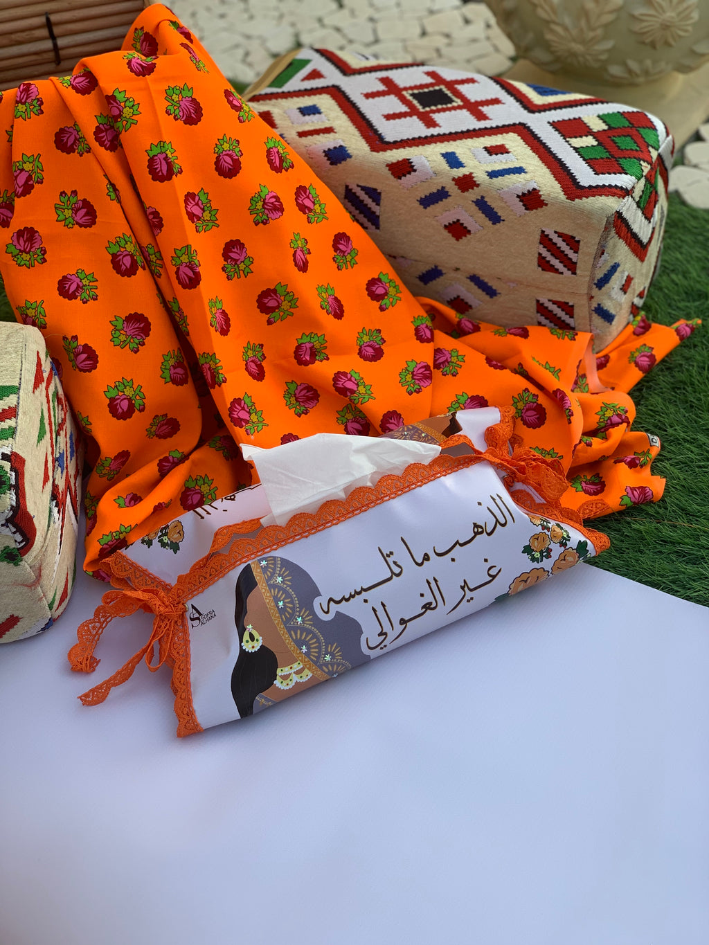 طقم ضيافة متكامل